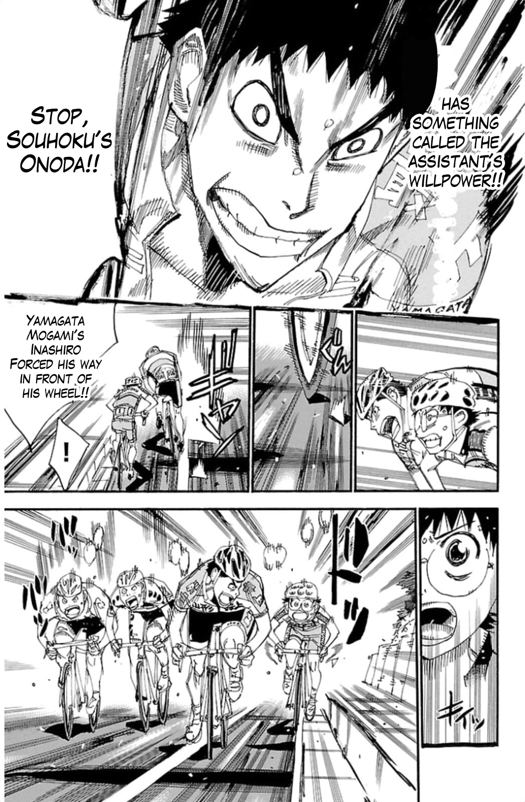 Yowamushi Pedal Chapter 317 page 13 - Chapter 317: Inescapable net