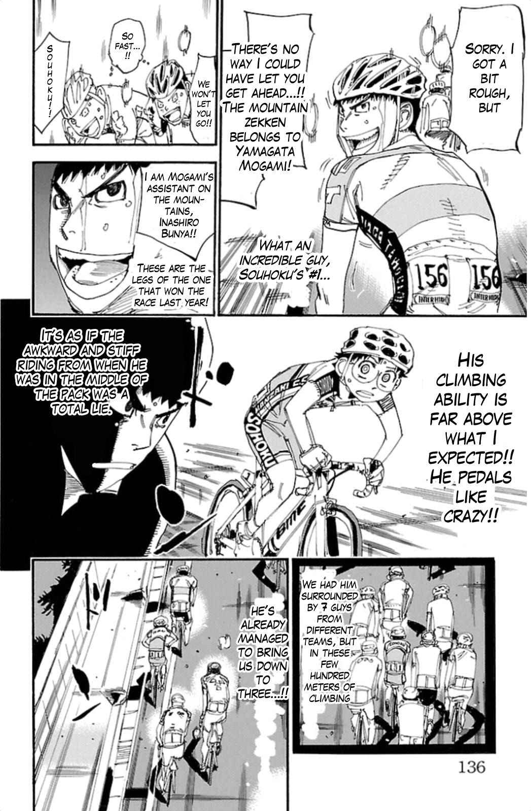 Yowamushi Pedal Chapter 317 page 14 - Chapter 317: Inescapable net