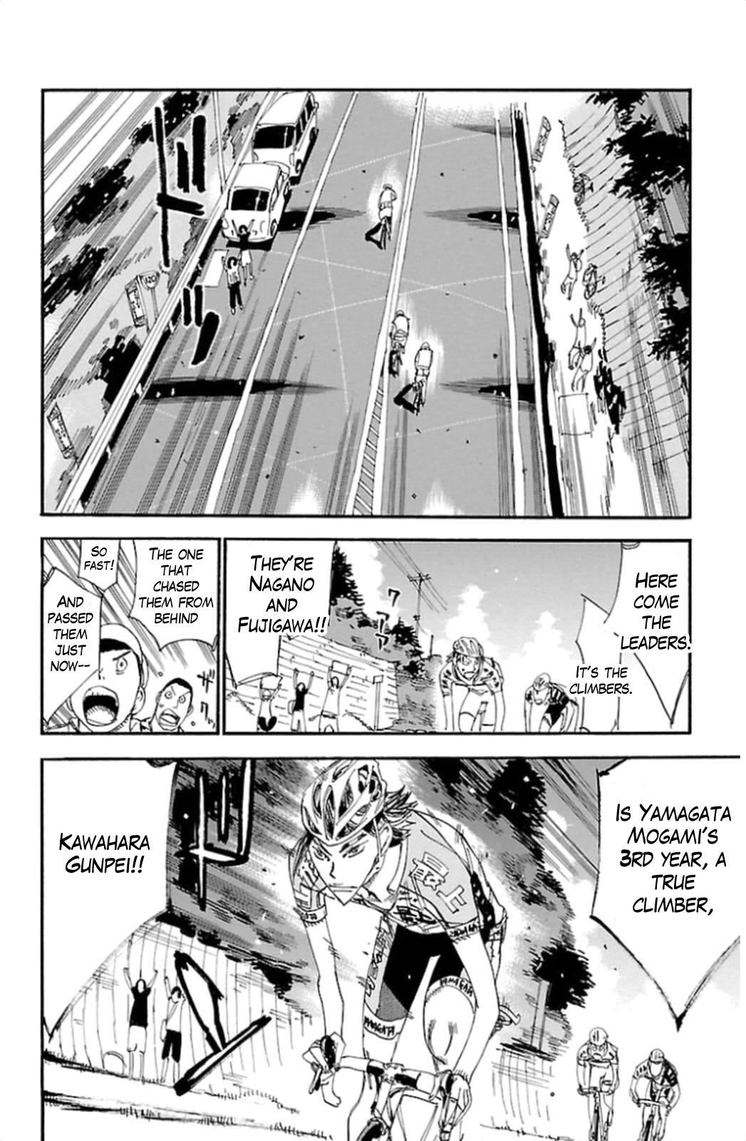 Yowamushi Pedal Chapter 317 page 16 - Chapter 317: Inescapable net