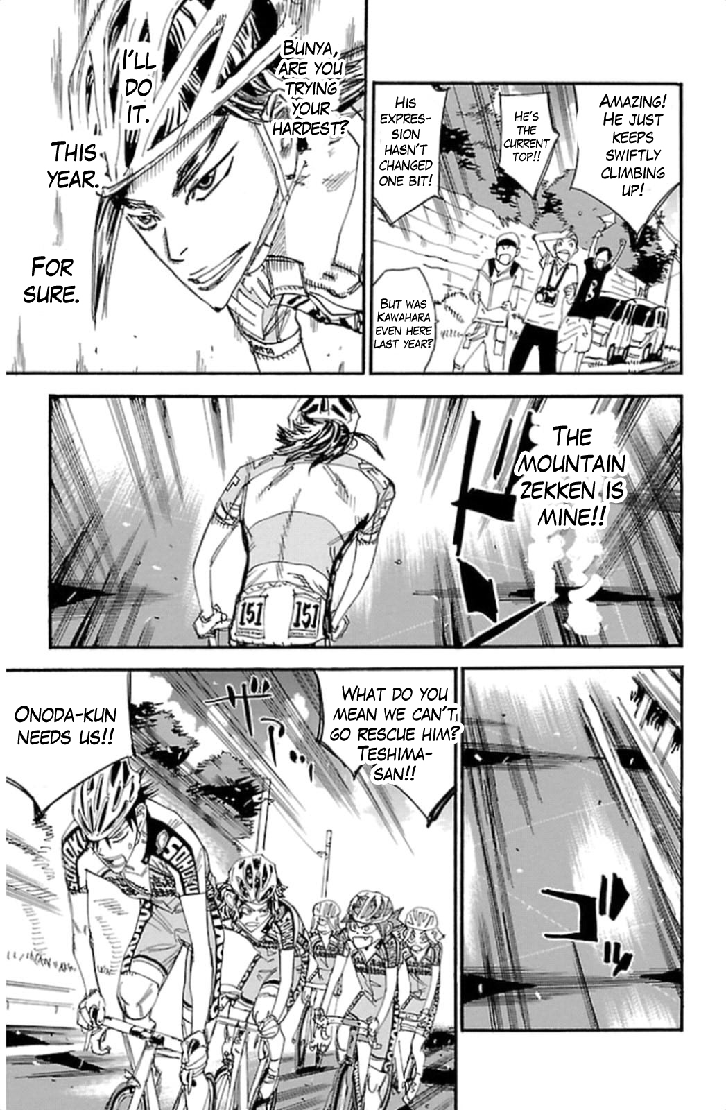 Yowamushi Pedal Chapter 317 page 17 - Chapter 317: Inescapable net