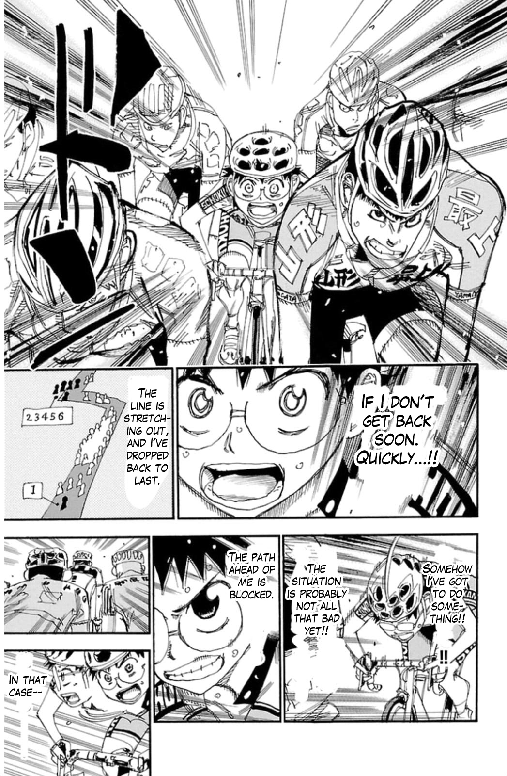 Yowamushi Pedal Chapter 317 page 5 - Chapter 317: Inescapable net