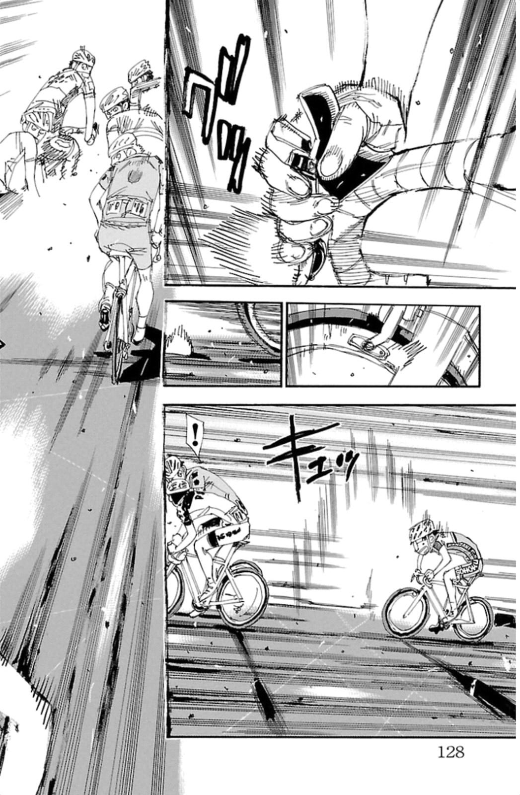 Yowamushi Pedal Chapter 317 page 6 - Chapter 317: Inescapable net