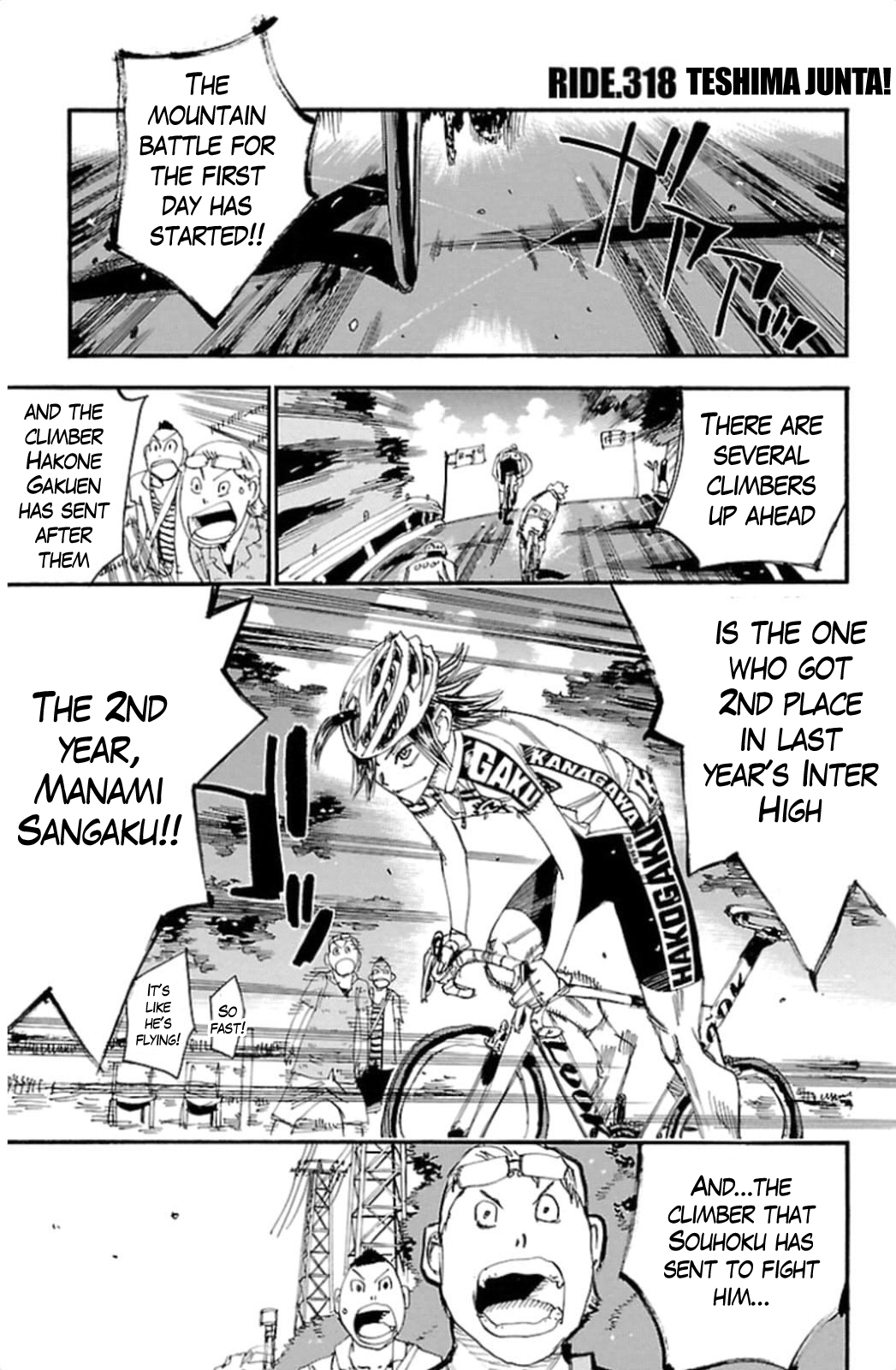 Yowamushi Pedal Chapter 318 page 1 - Chapter 318: Teshima junta!