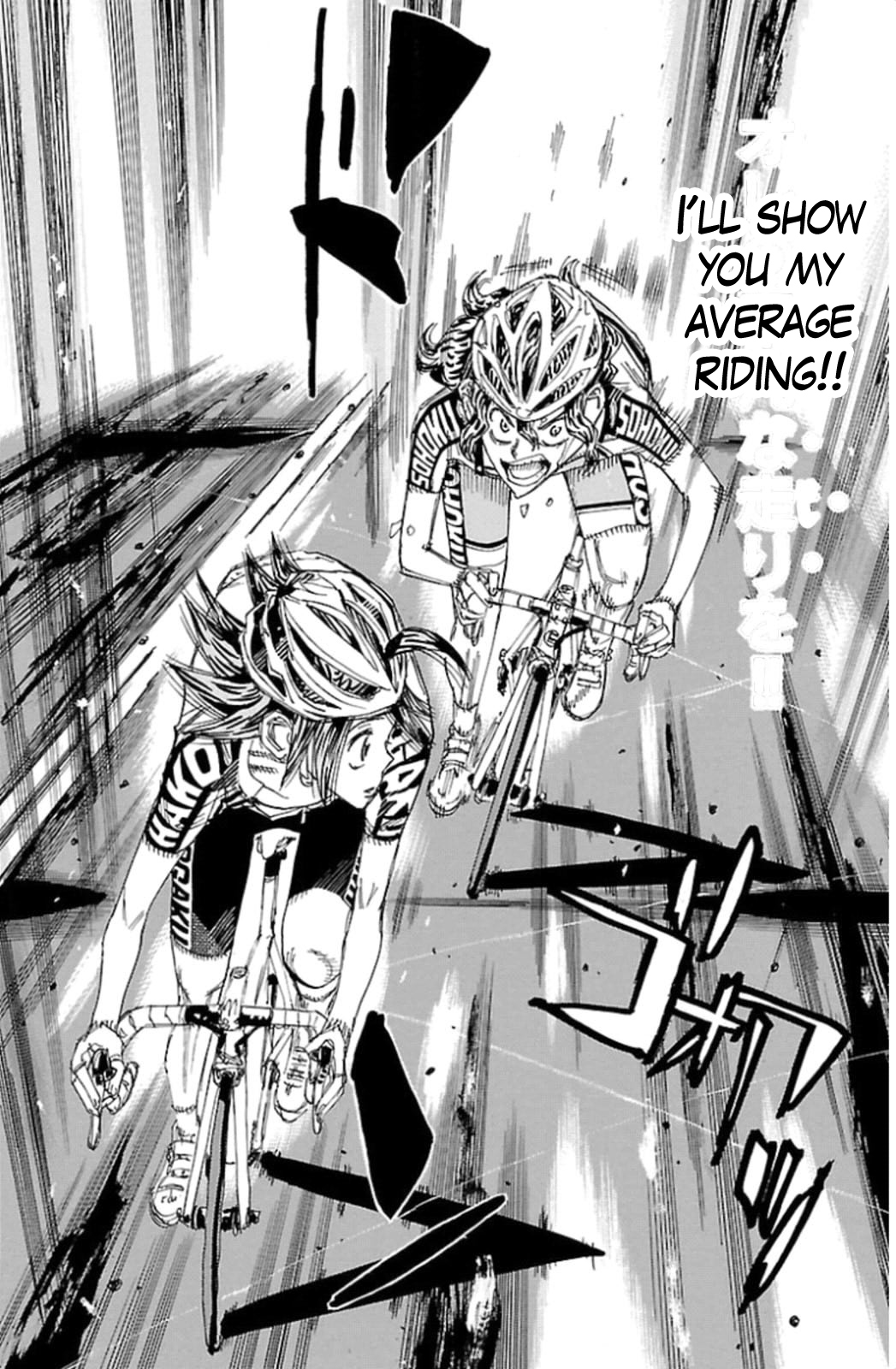 Yowamushi Pedal Chapter 318 page 10 - Chapter 318: Teshima junta!