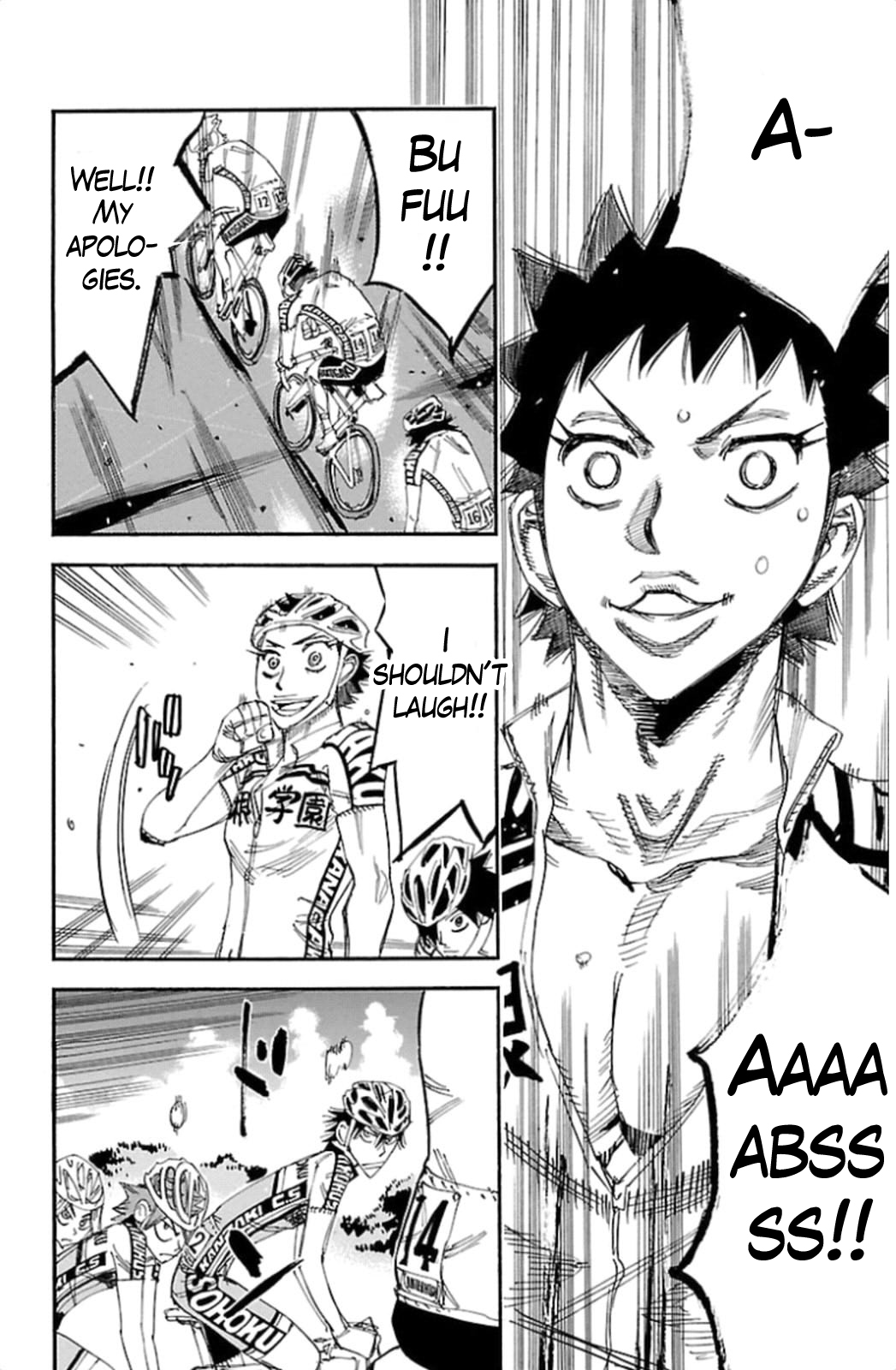 Yowamushi Pedal Chapter 318 page 4 - Chapter 318: Teshima junta!