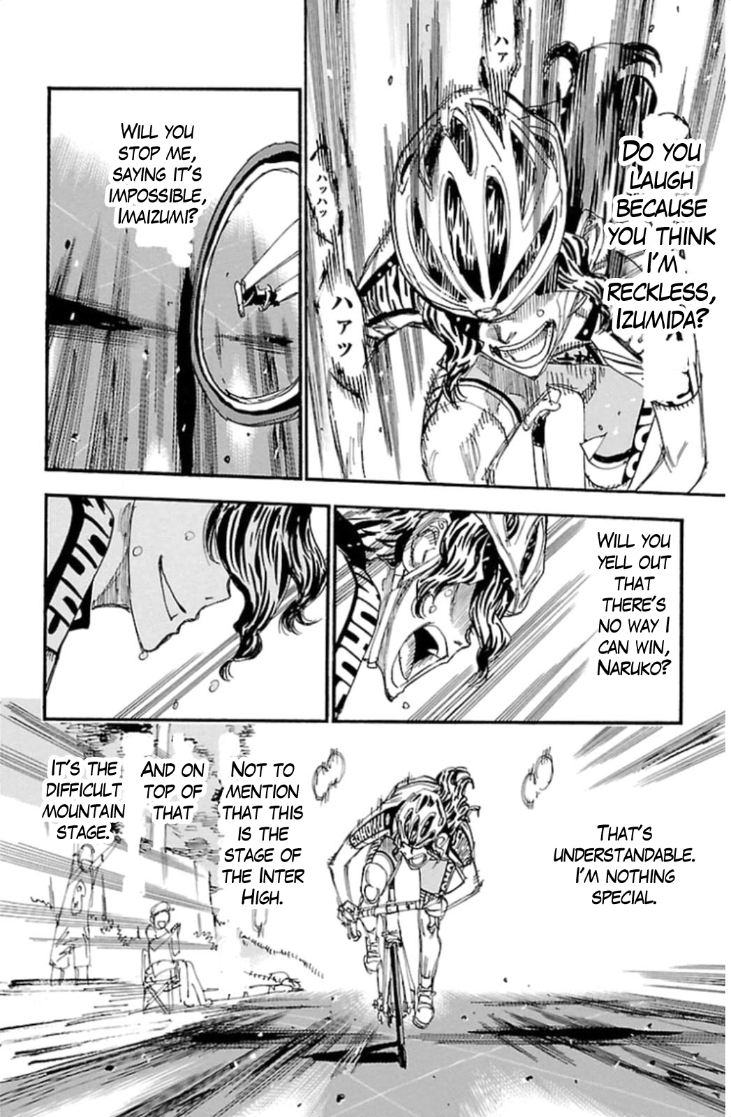 Yowamushi Pedal Chapter 318 page 8 - Chapter 318: Teshima junta!