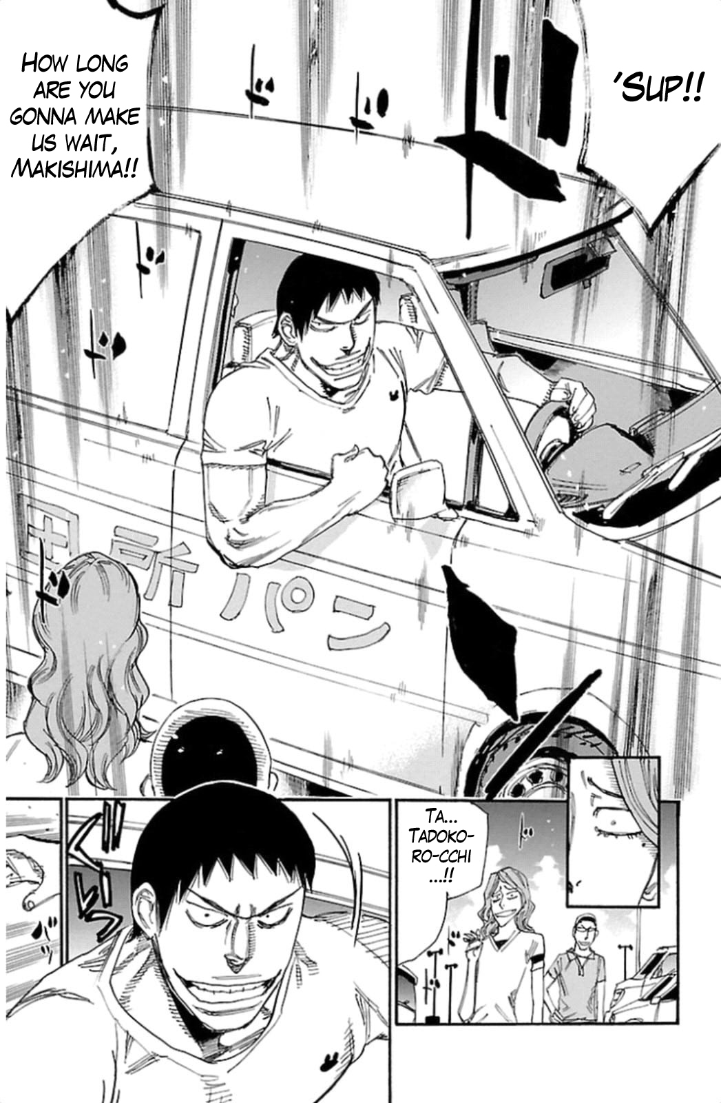 Yowamushi Pedal Chapter 319 page 15 - Chapter 319: Sho!