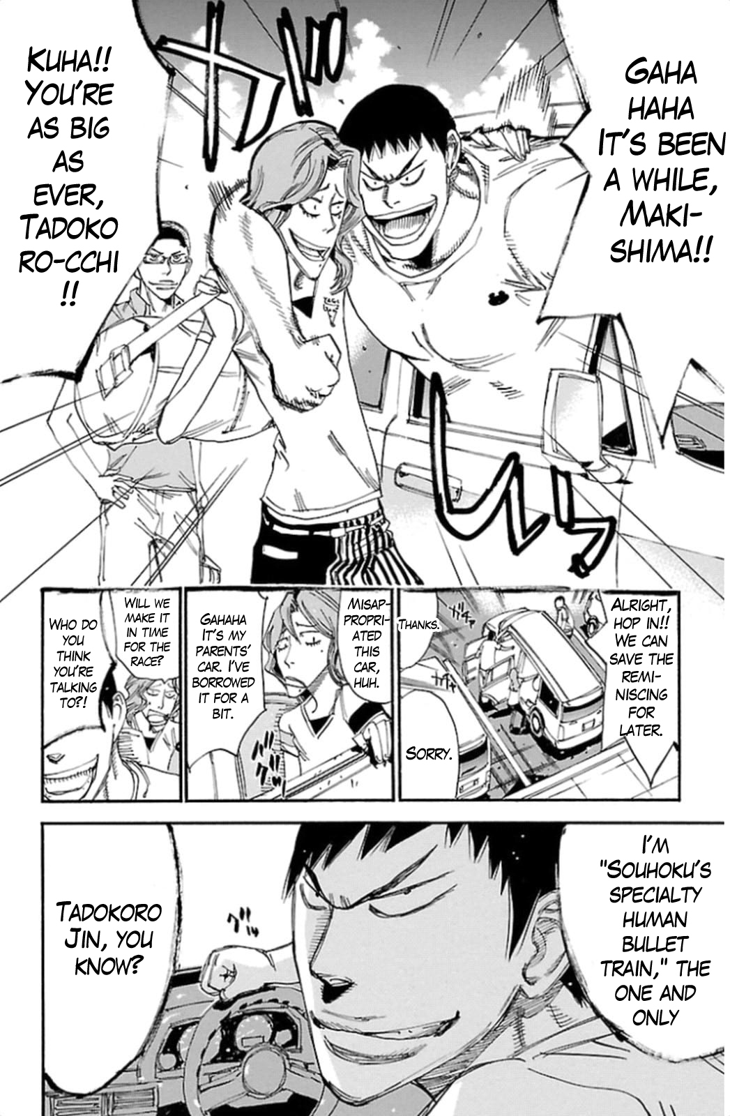 Yowamushi Pedal Chapter 319 page 16 - Chapter 319: Sho!