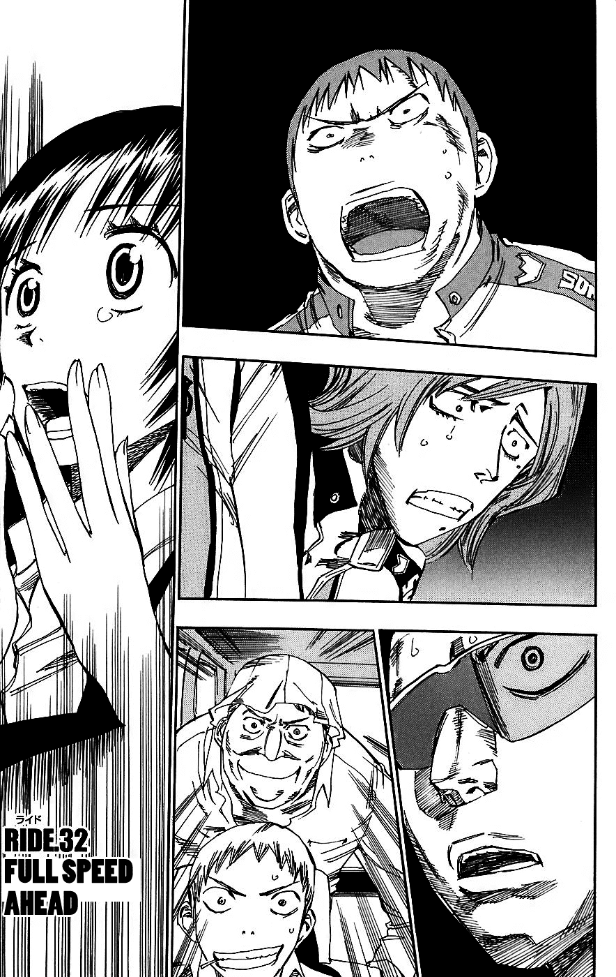 Yowamushi Pedal Chapter 32 page 1 - Chapter 32: Full Speed Ahead