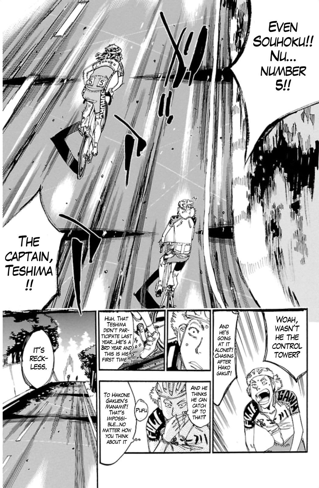 Yowamushi Pedal Chapter 320 page 17 - Chapter 320: Teshima's challenge!!