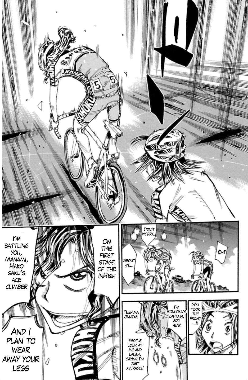 Yowamushi Pedal Chapter 320 page 19 - Chapter 320: Teshima's challenge!!