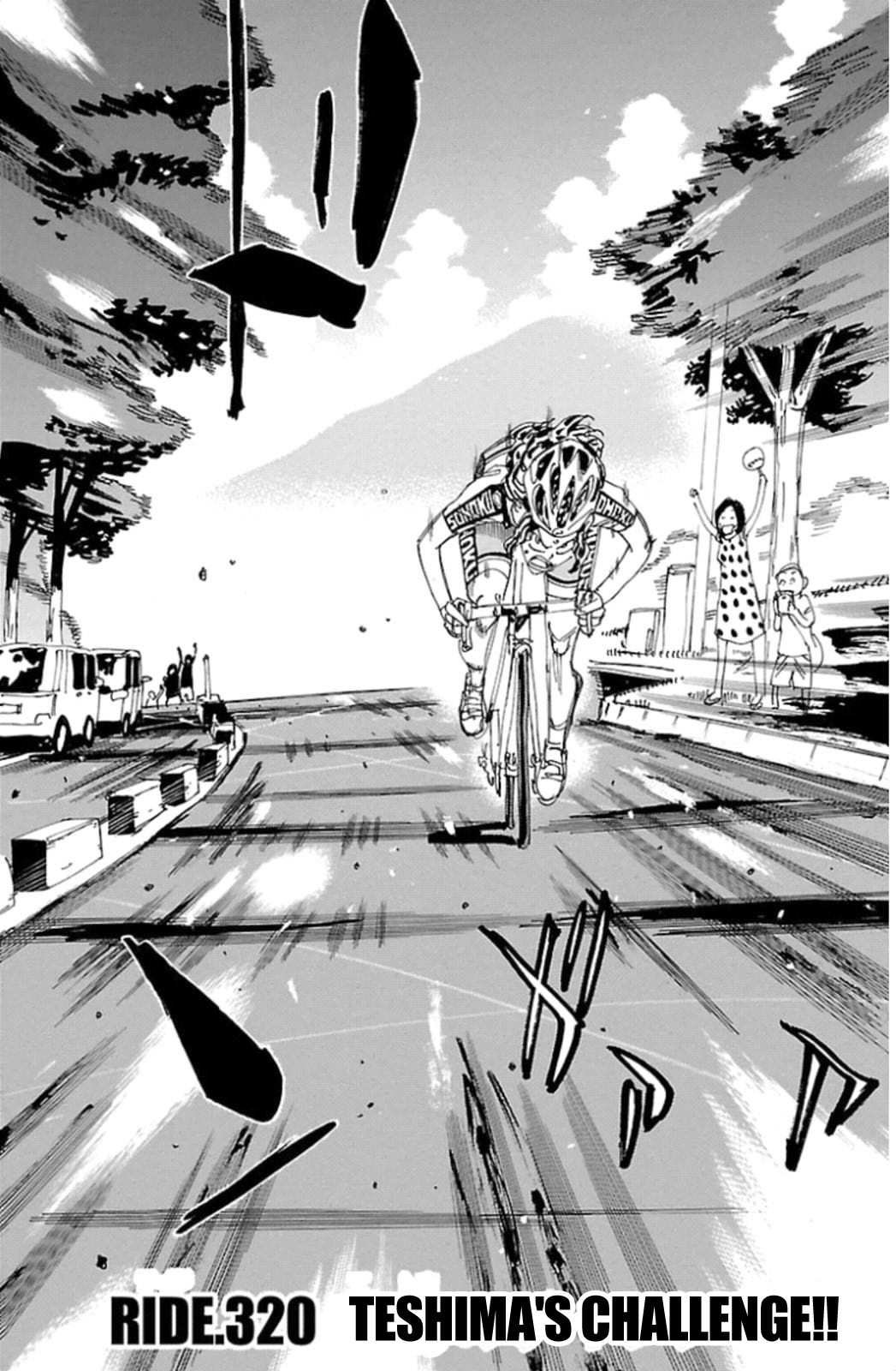 Yowamushi Pedal Chapter 320 page 2 - Chapter 320: Teshima's challenge!!