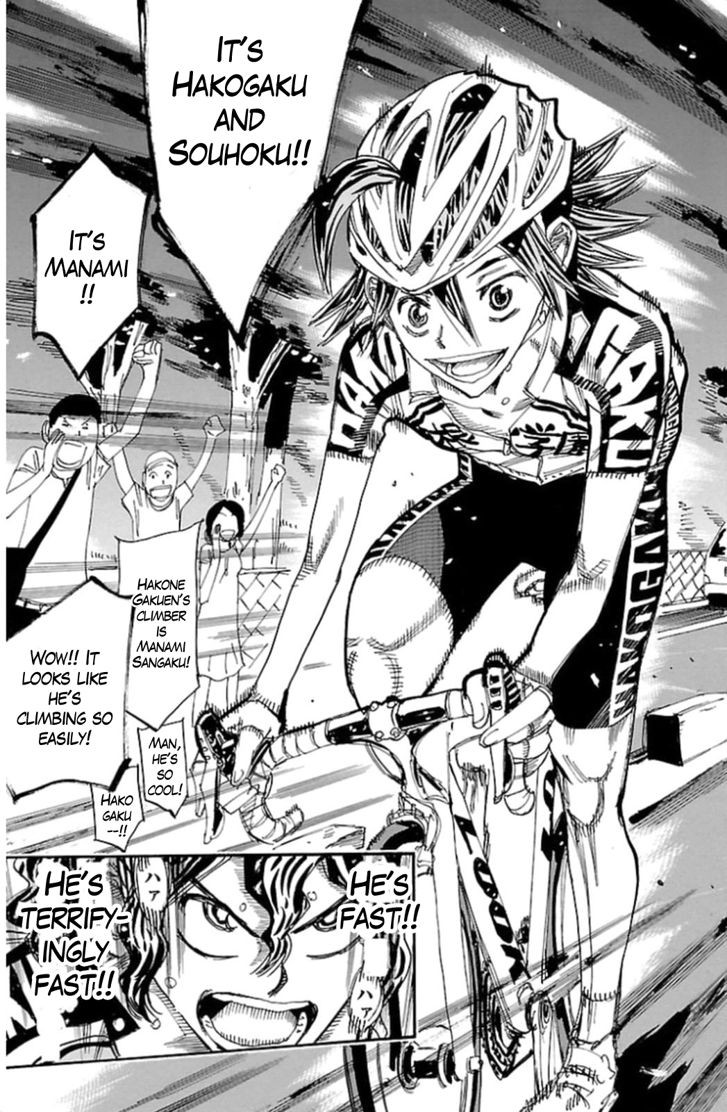 Yowamushi Pedal Chapter 320 page 3 - Chapter 320: Teshima's challenge!!