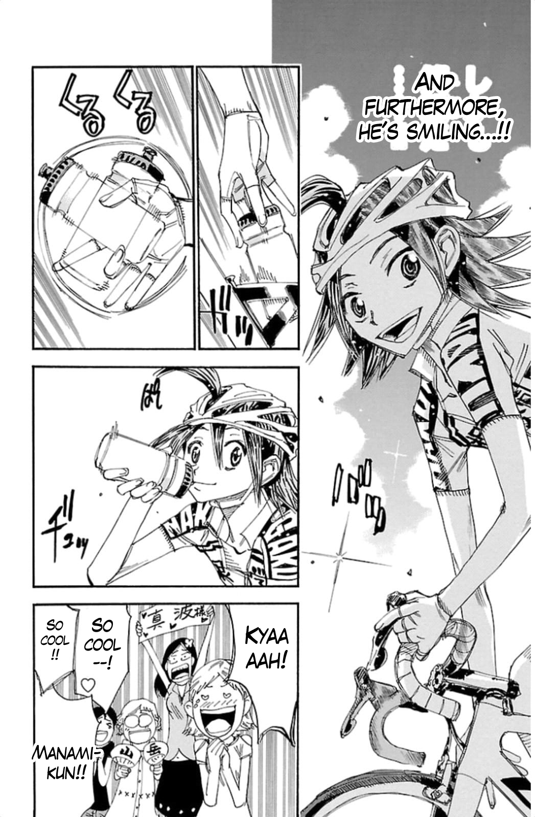 Yowamushi Pedal Chapter 320 page 4 - Chapter 320: Teshima's challenge!!