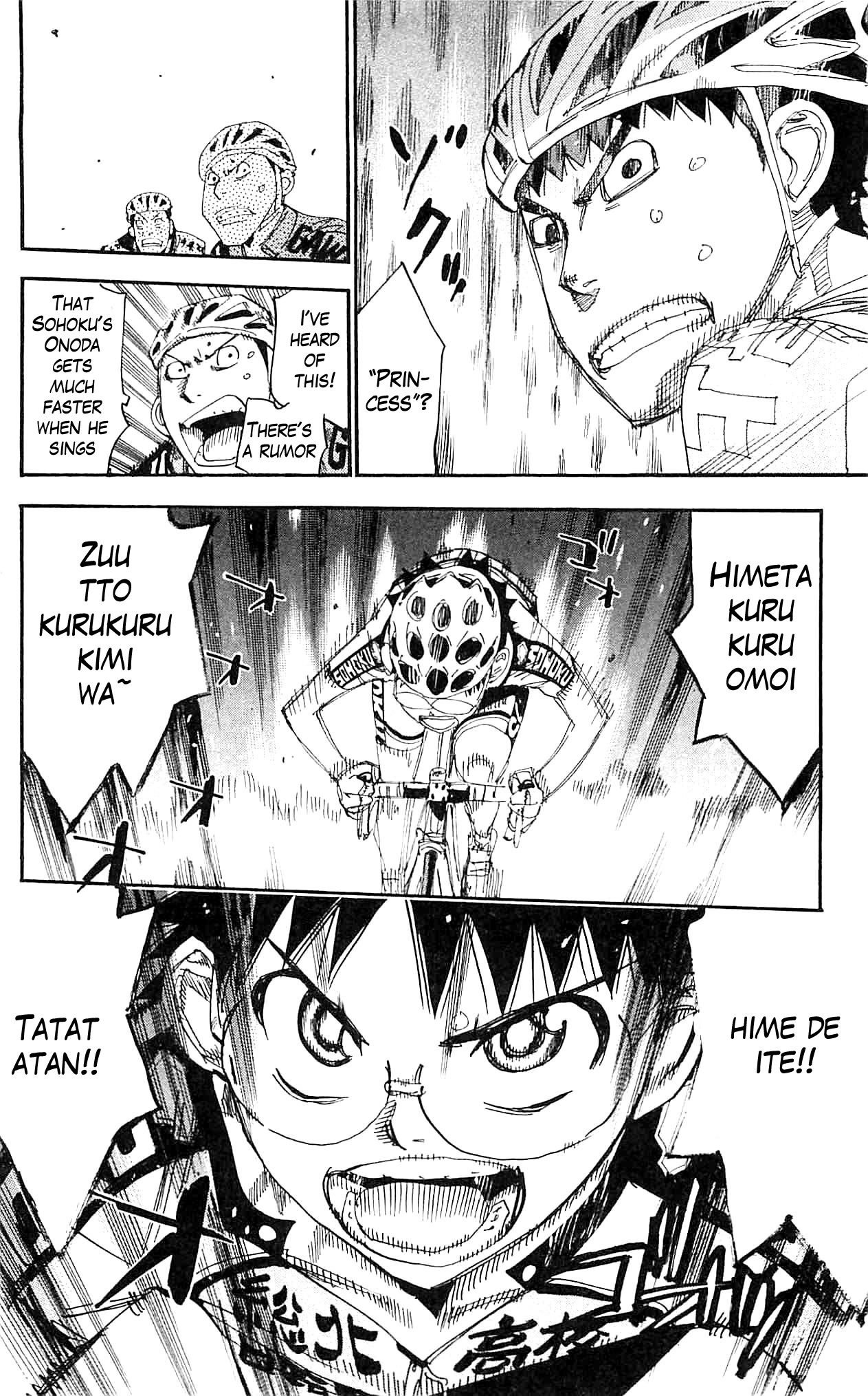 Yowamushi Pedal Chapter 321 page 15 - Chapter 321: Message