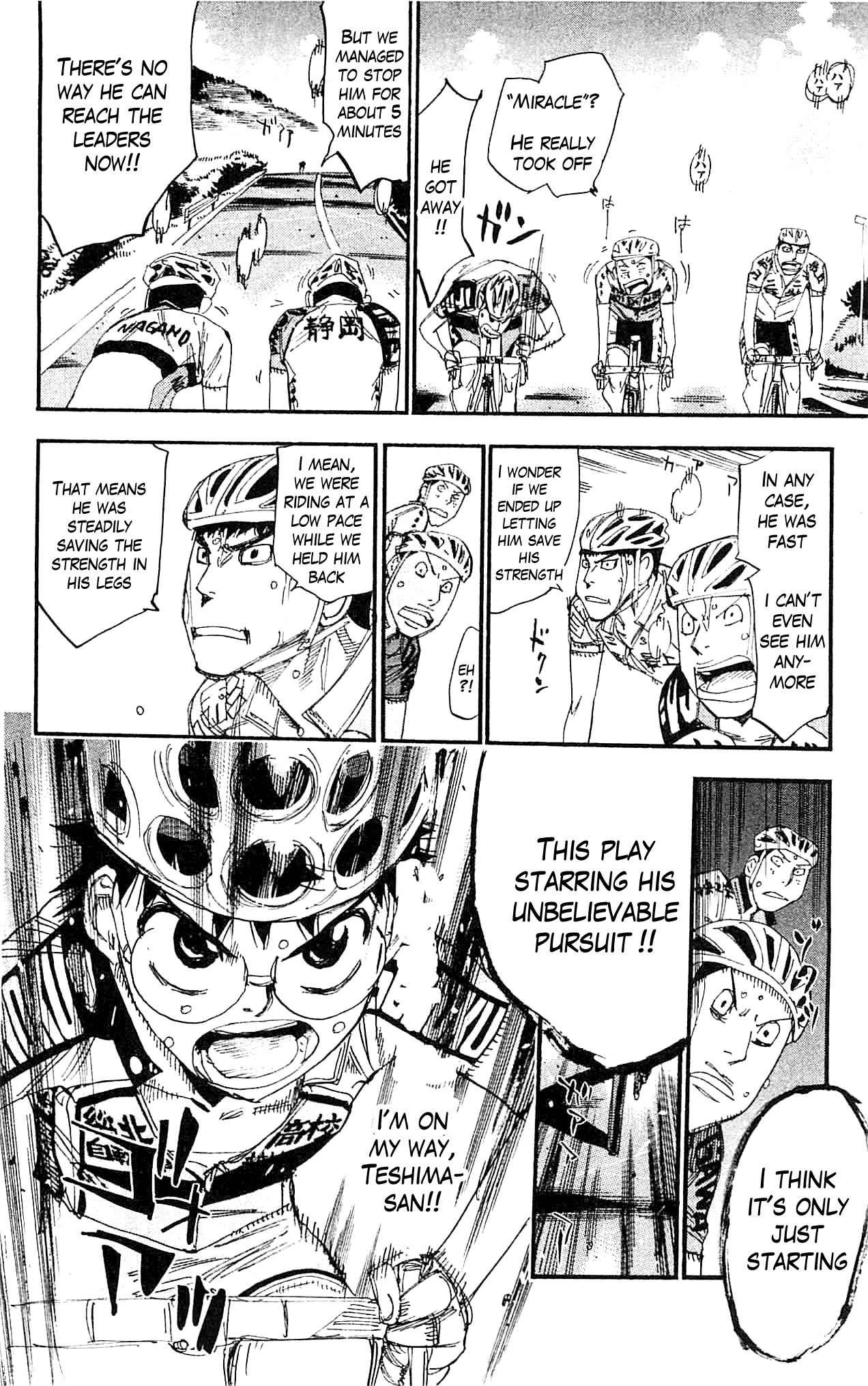 Yowamushi Pedal Chapter 321 page 21 - Chapter 321: Message