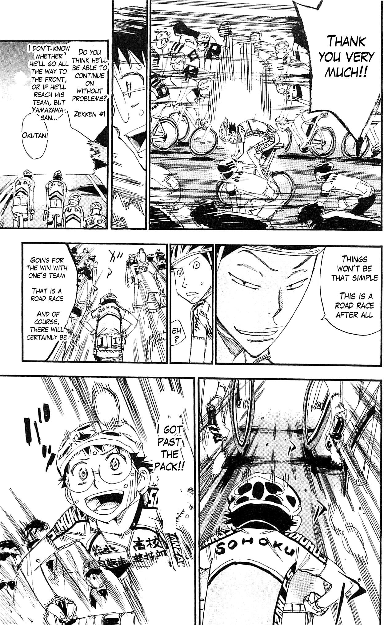 Yowamushi Pedal Chapter 322 page 21 - Chapter 322: Pedal, pedal!!