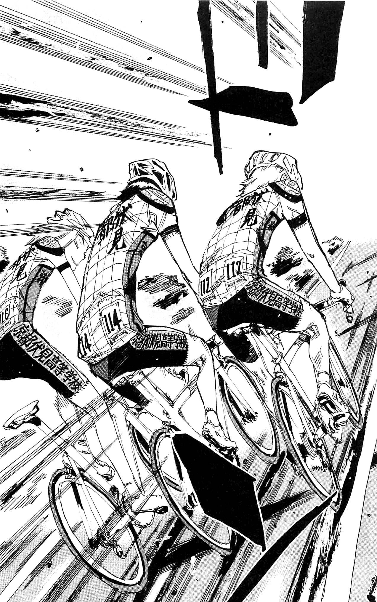 Yowamushi Pedal Chapter 322 page 23 - Chapter 322: Pedal, pedal!!