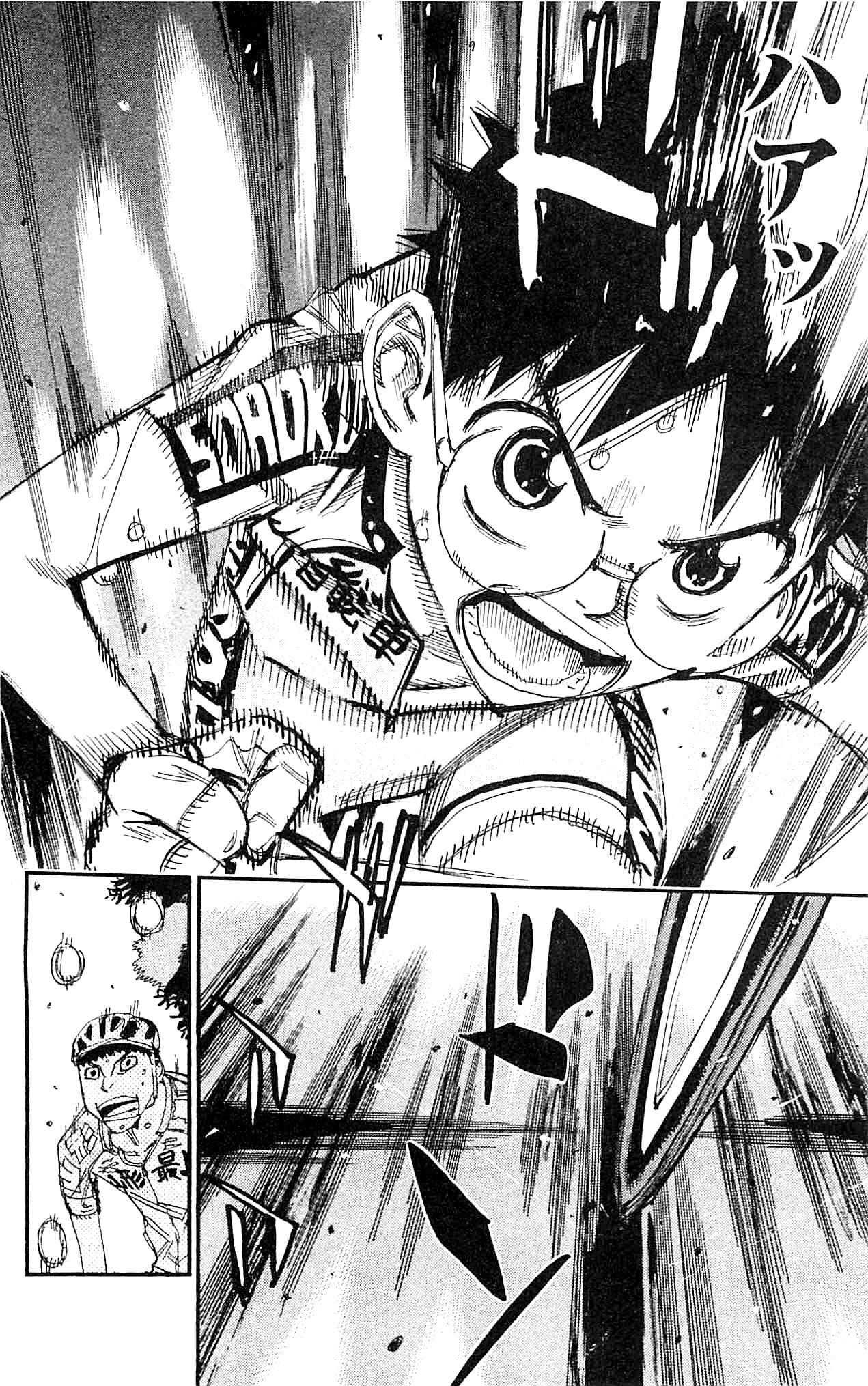 Yowamushi Pedal Chapter 322 page 8 - Chapter 322: Pedal, pedal!!