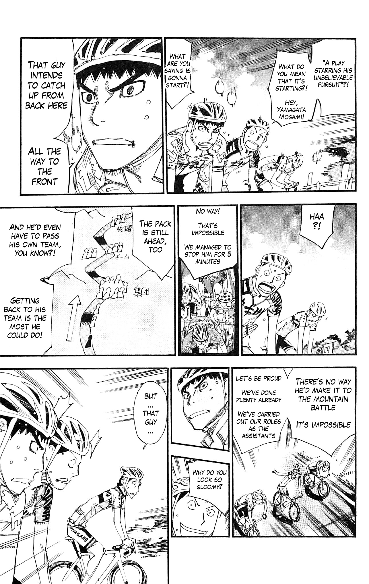 Yowamushi Pedal Chapter 322 page 9 - Chapter 322: Pedal, pedal!!