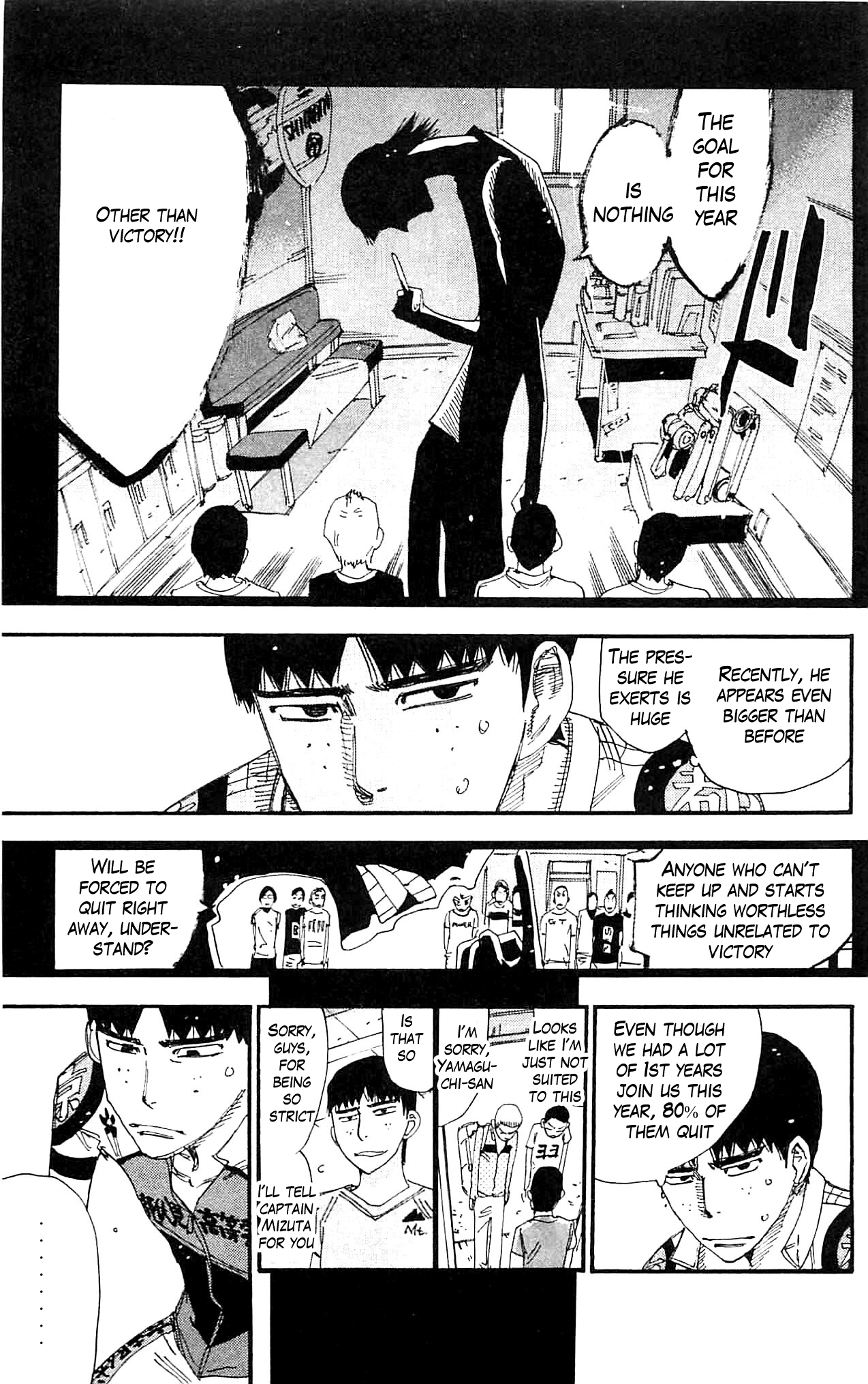 Yowamushi Pedal Chapter 323 page 13 - Chapter 323: Kyoto fushimi