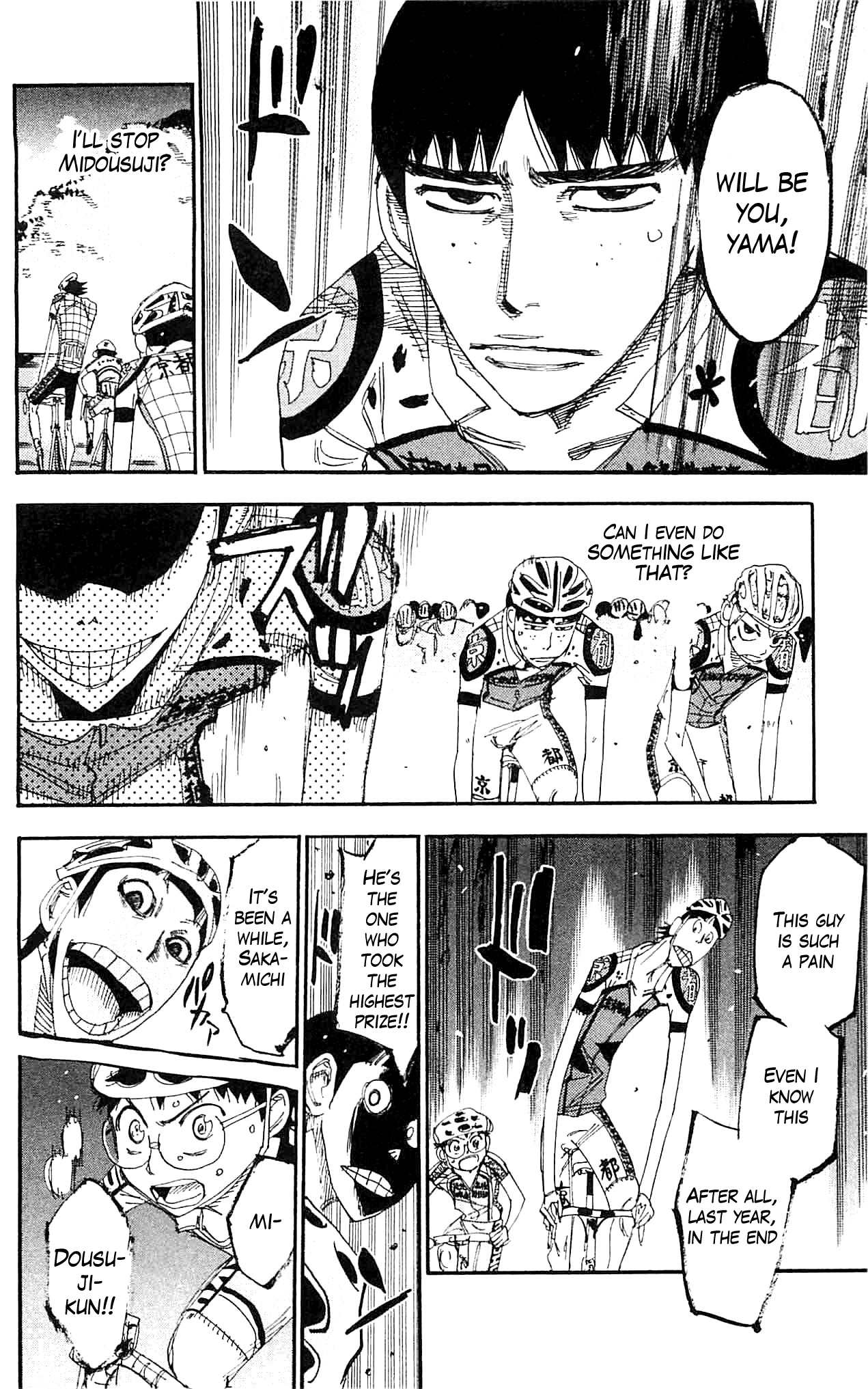 Yowamushi Pedal Chapter 323 page 16 - Chapter 323: Kyoto fushimi