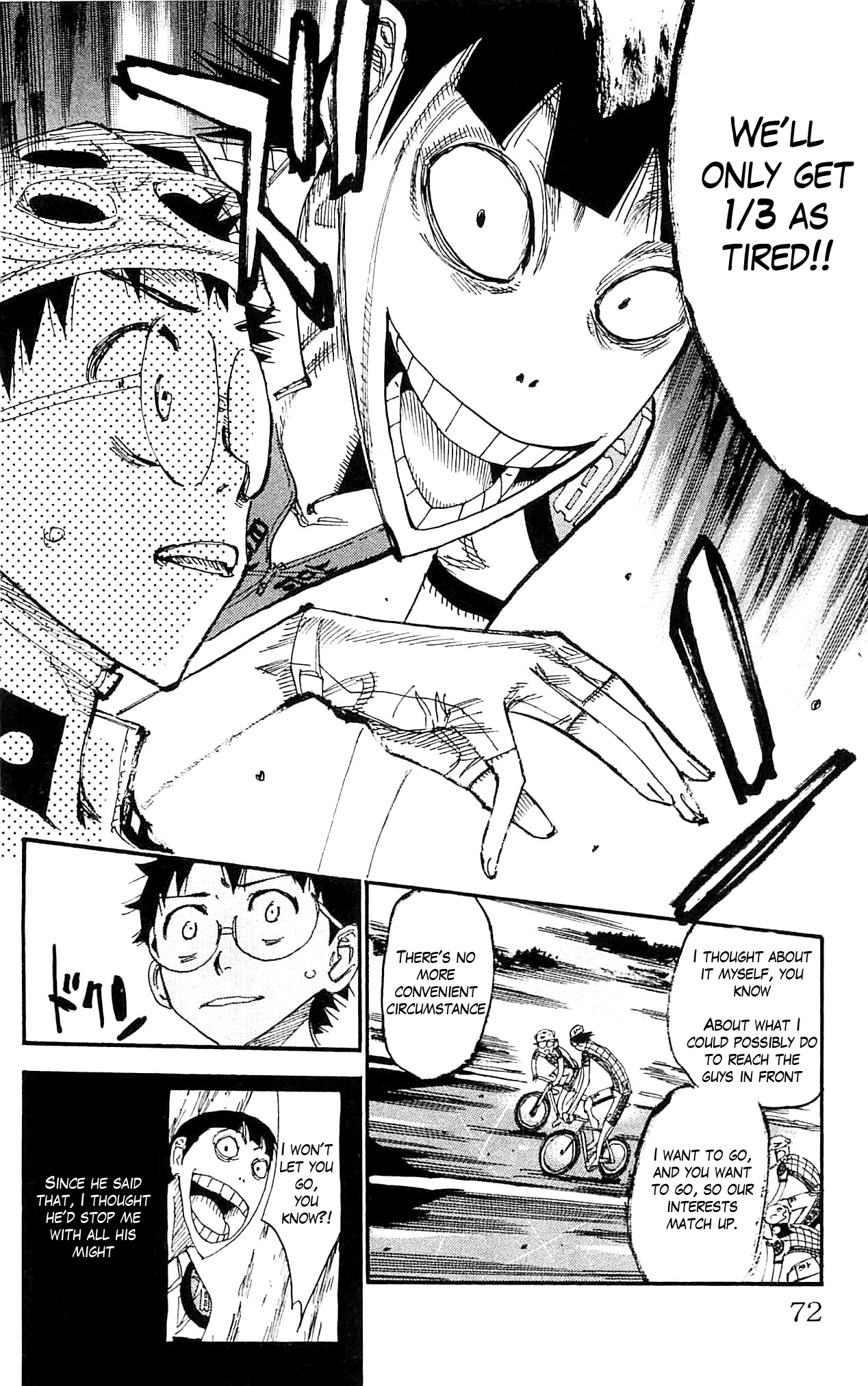 Yowamushi Pedal Chapter 323 page 20 - Chapter 323: Kyoto fushimi