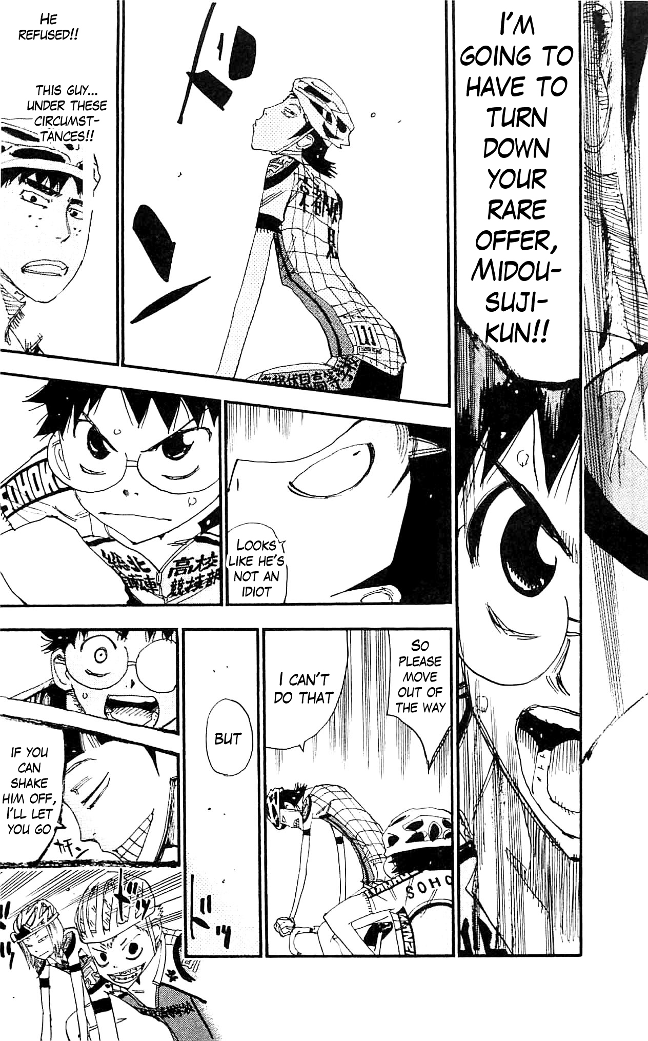 Yowamushi Pedal Chapter 323 page 25 - Chapter 323: Kyoto fushimi