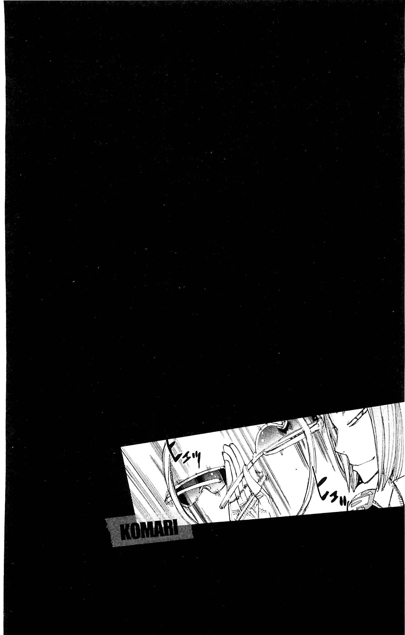 Yowamushi Pedal Chapter 323 page 28 - Chapter 323: Kyoto fushimi