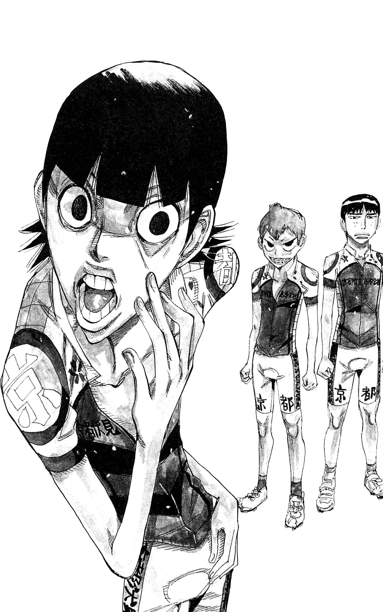 Yowamushi Pedal Chapter 323 page 3 - Chapter 323: Kyoto fushimi