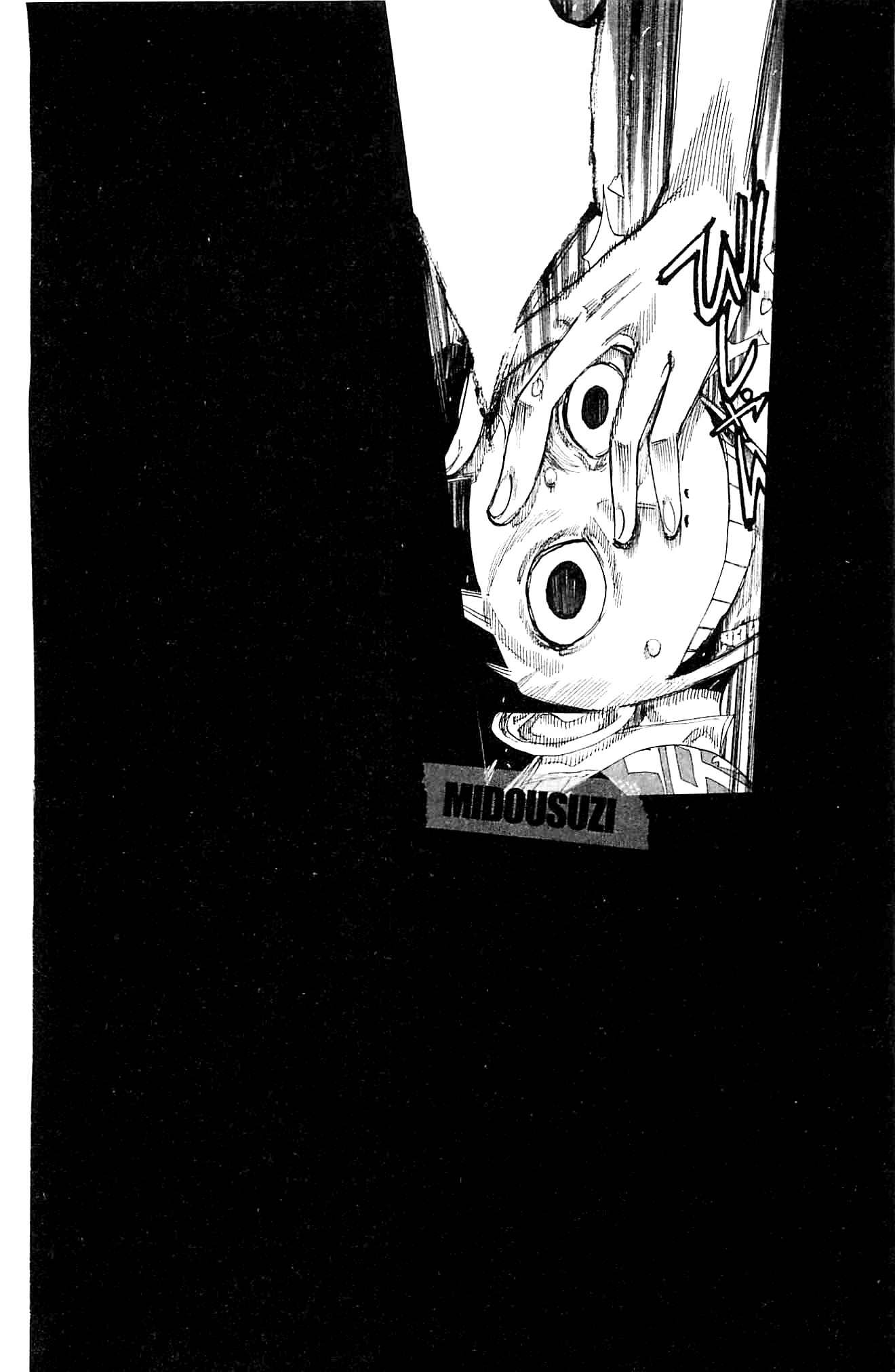 Yowamushi Pedal Chapter 323 page 4 - Chapter 323: Kyoto fushimi