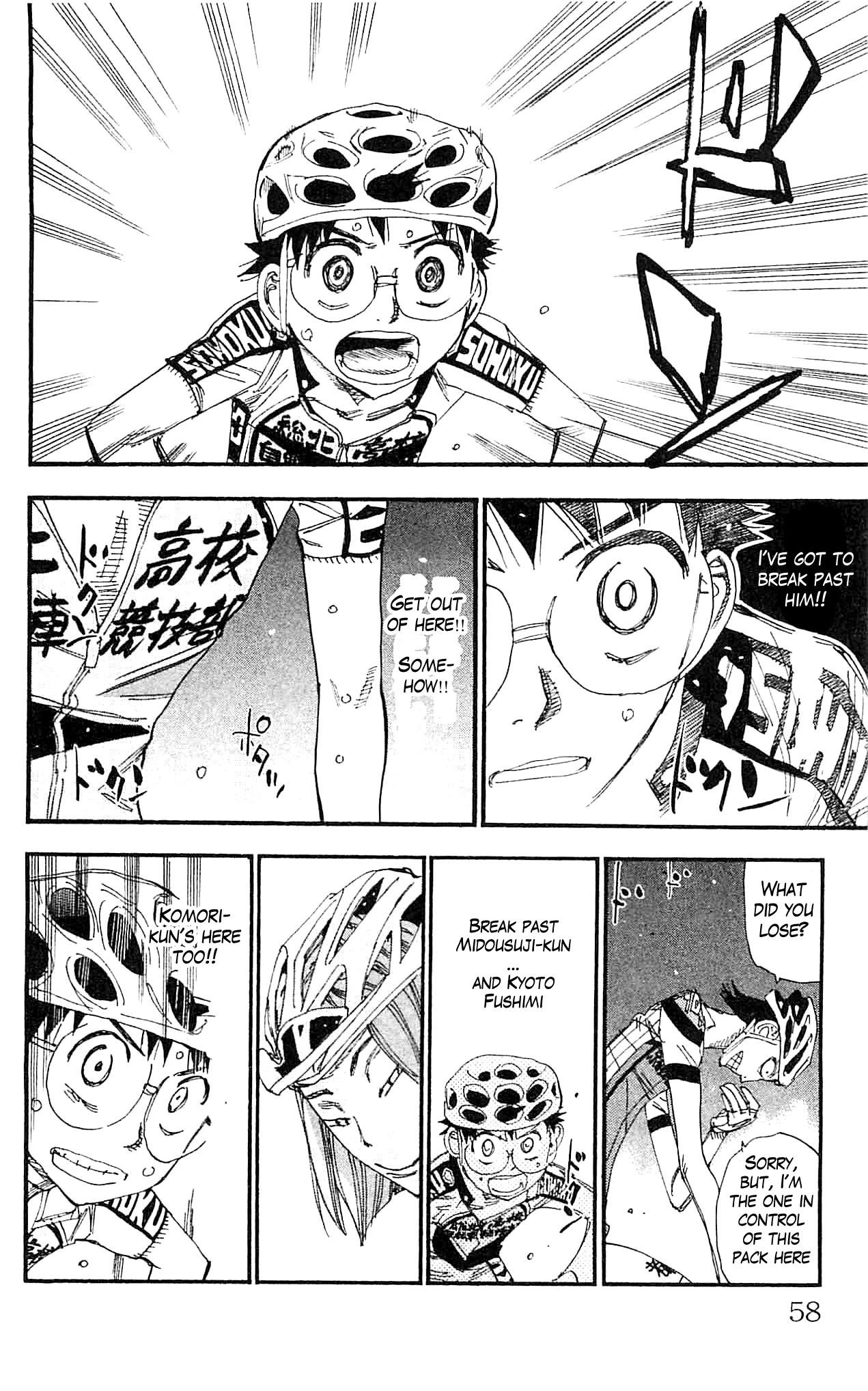 Yowamushi Pedal Chapter 323 page 6 - Chapter 323: Kyoto fushimi