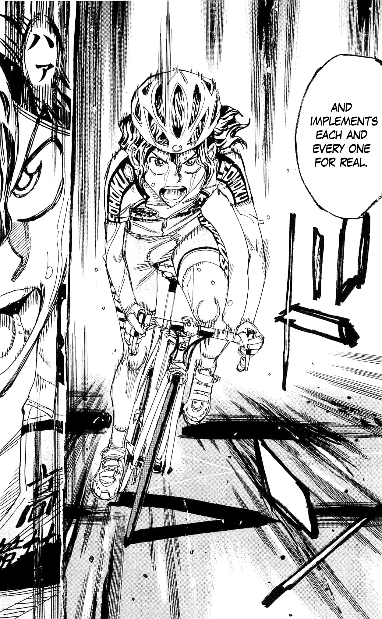 Yowamushi Pedal Chapter 324 page 22 - Chapter 324: Manami's "wings"