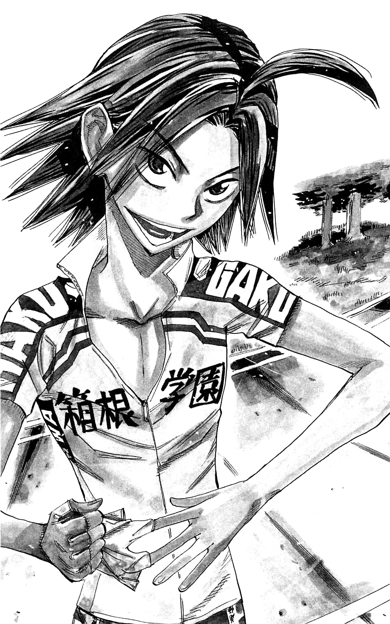 Yowamushi Pedal Chapter 324 page 3 - Chapter 324: Manami's "wings"