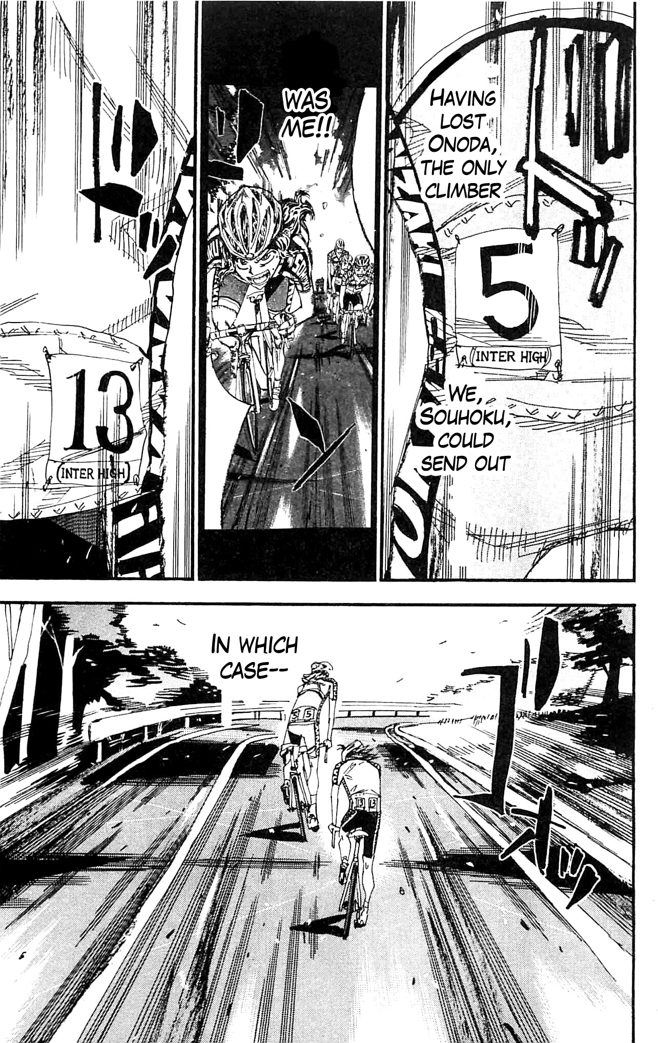 Yowamushi Pedal Chapter 324 page 5 - Chapter 324: Manami's "wings"