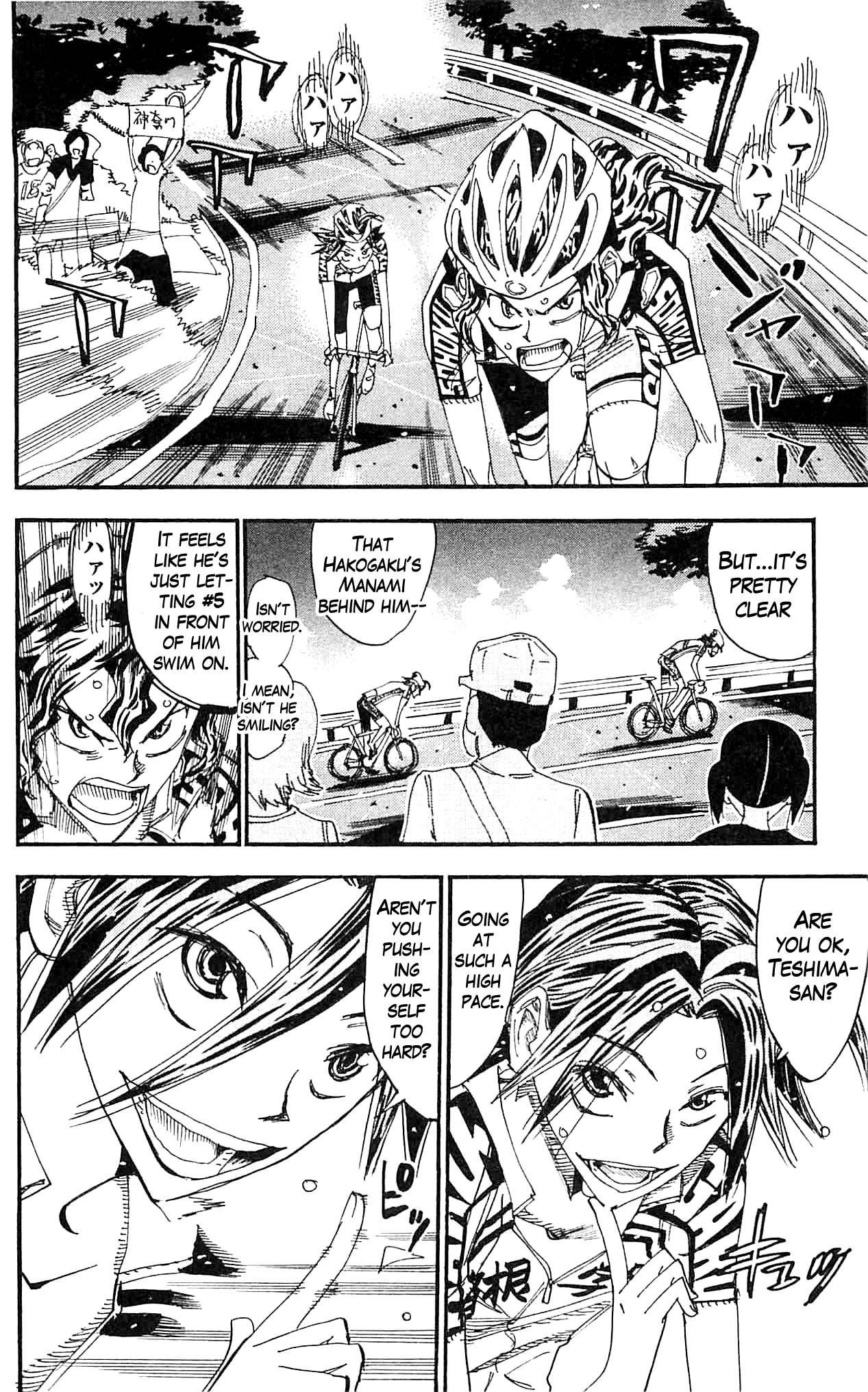 Yowamushi Pedal Chapter 324 page 8 - Chapter 324: Manami's "wings"