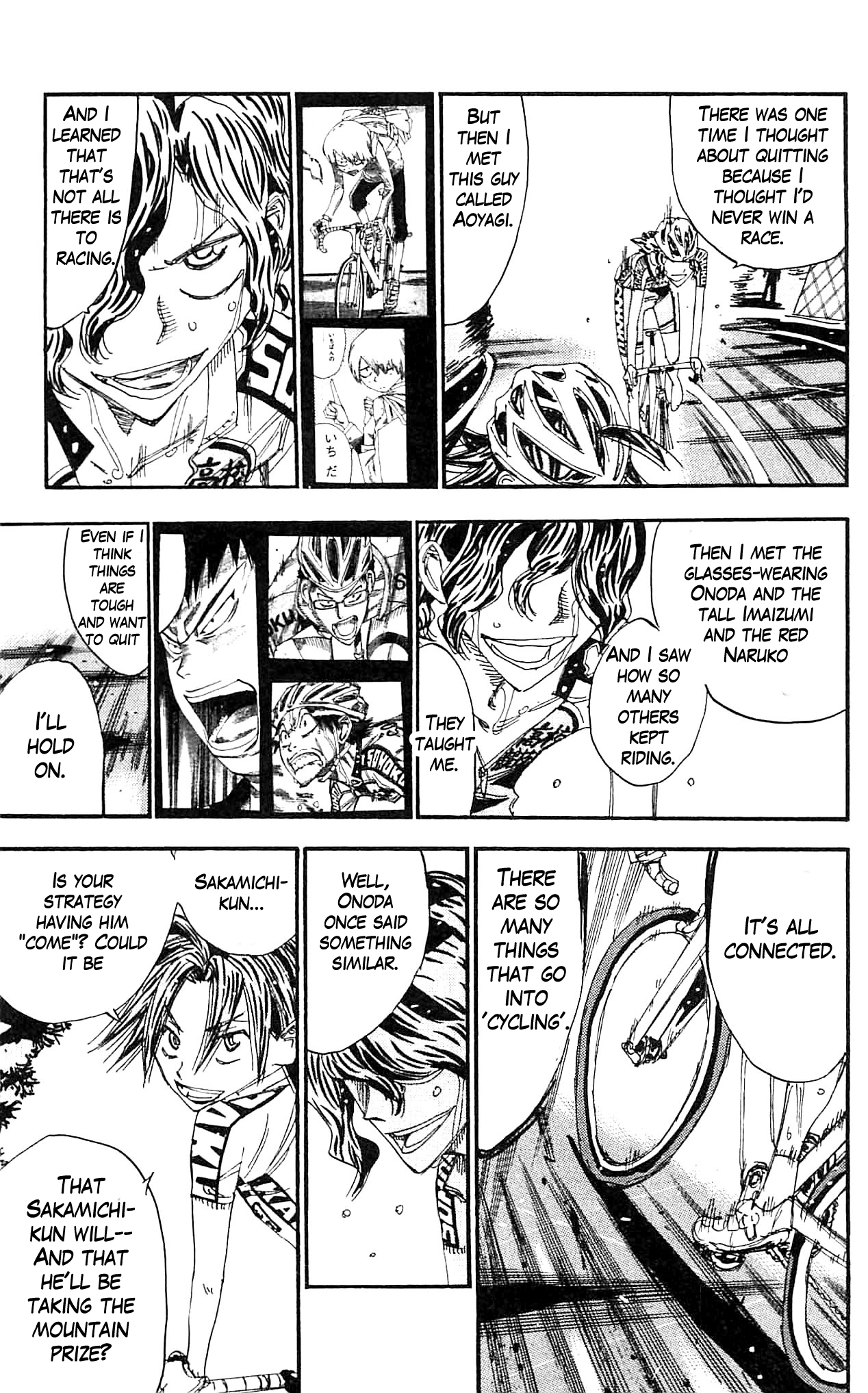 Yowamushi Pedal Chapter 325 page 19 - Chapter 325: Concentration!!
