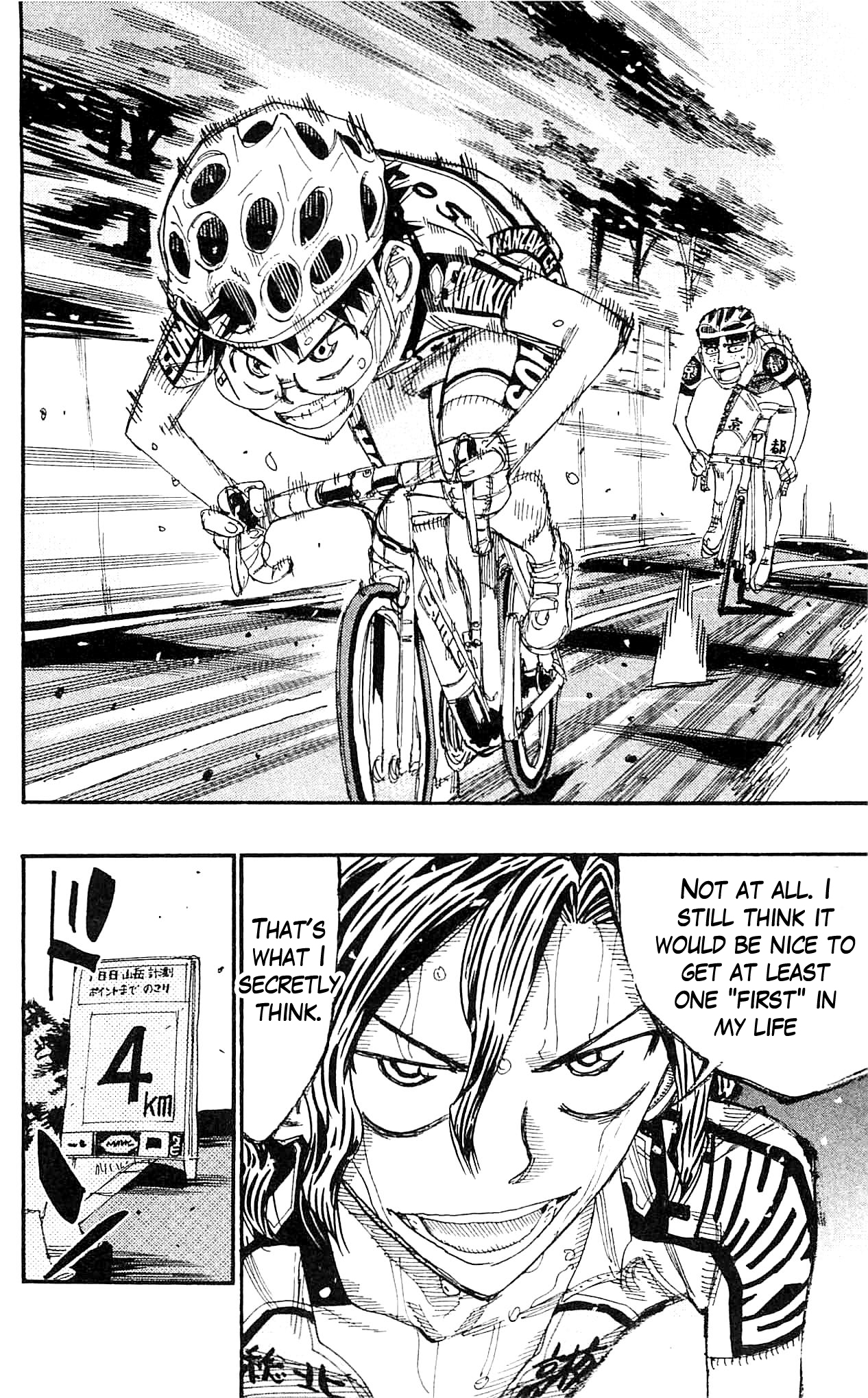 Yowamushi Pedal Chapter 325 page 20 - Chapter 325: Concentration!!