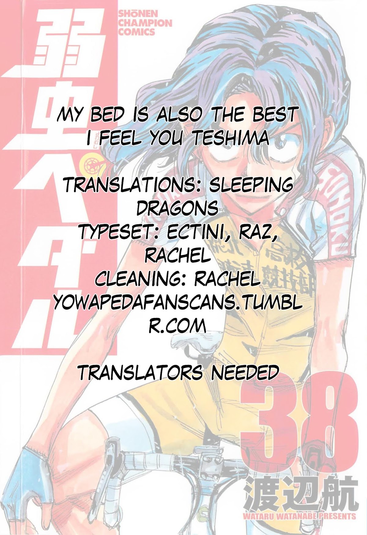 Yowamushi Pedal Chapter 325 page 21 - Chapter 325: Concentration!!