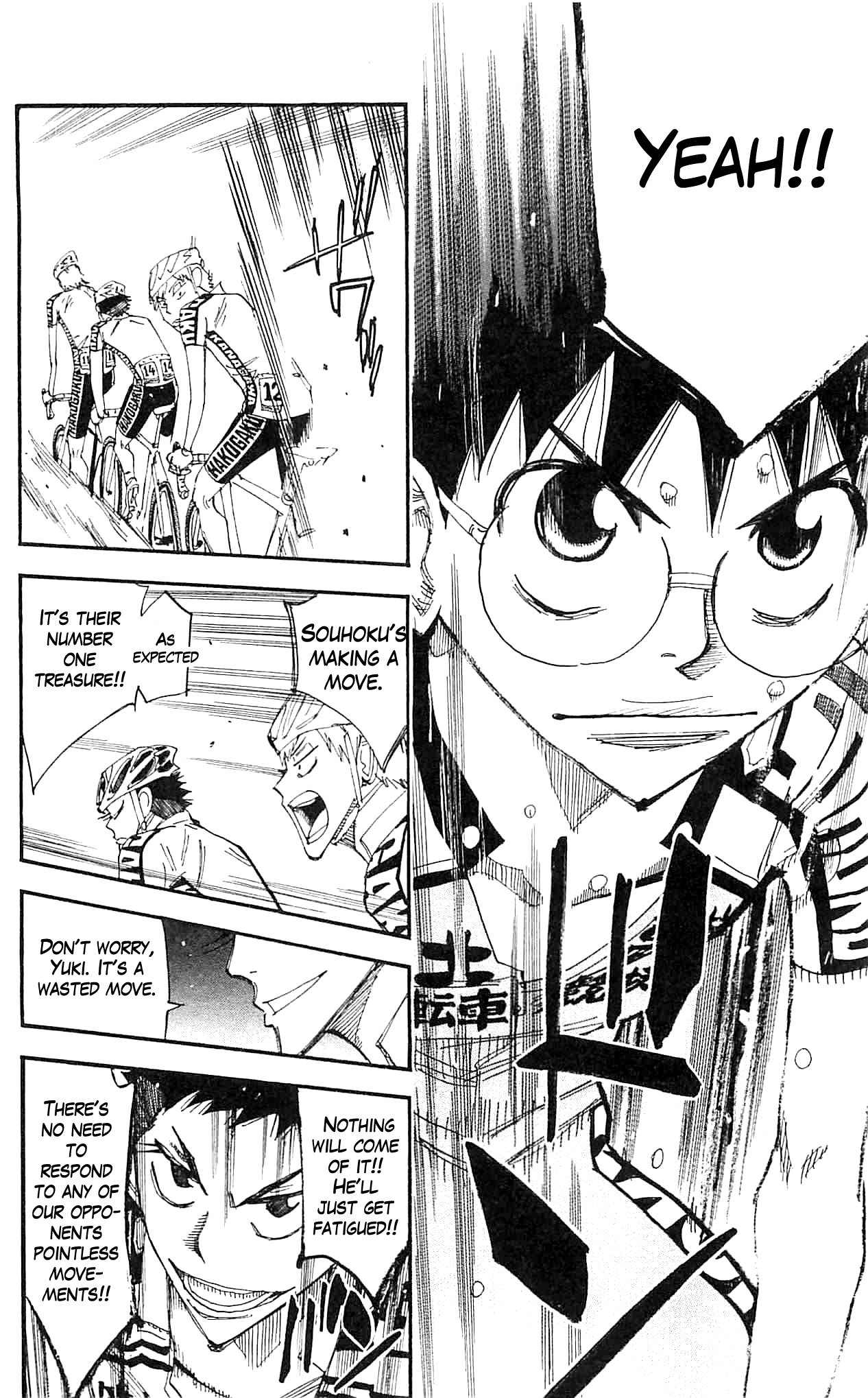 Yowamushi Pedal Chapter 326 page 18 - Chapter 326: Sakamichi vs Kyoufushi's Yamaguchi