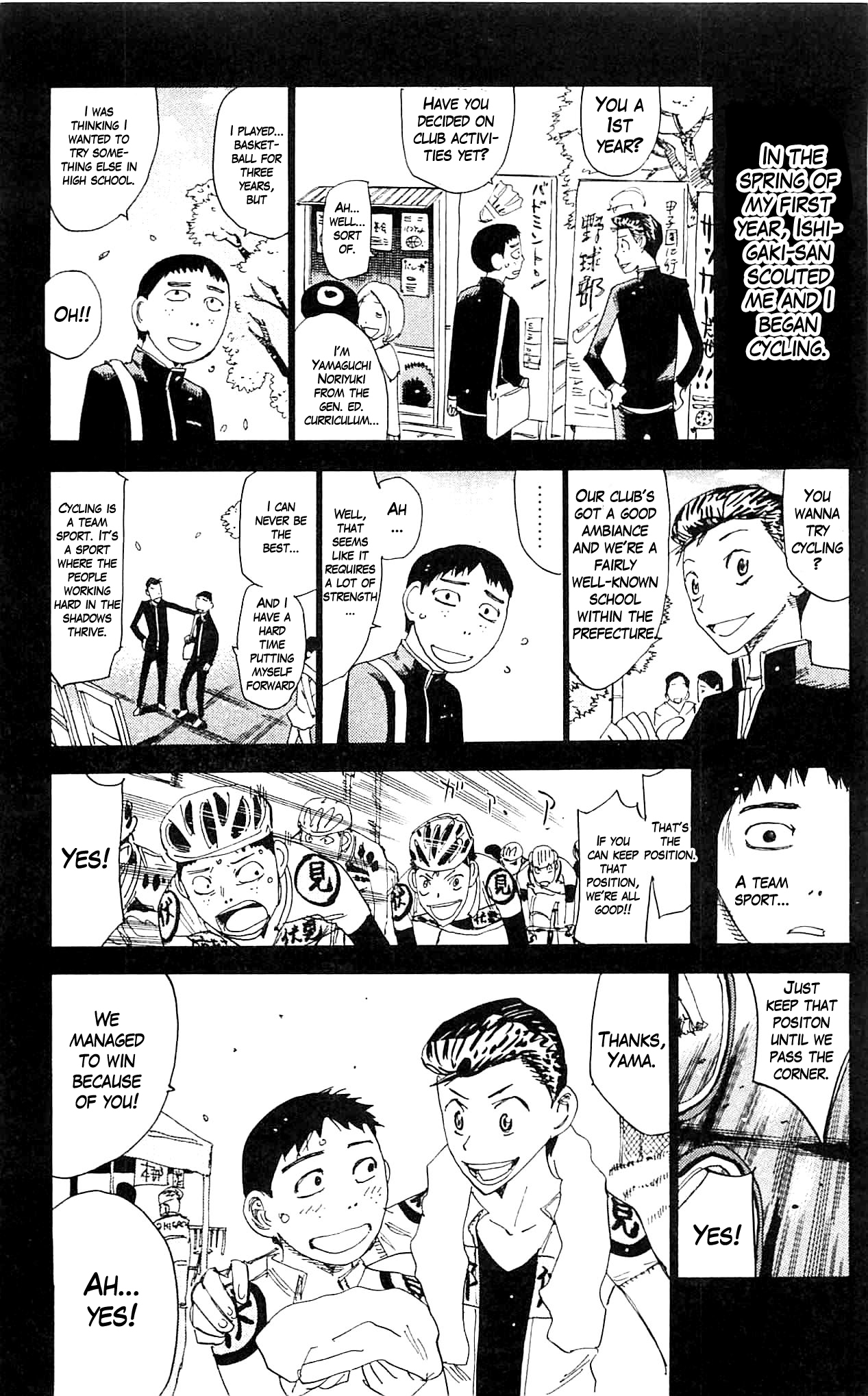 Yowamushi Pedal Chapter 326 page 7 - Chapter 326: Sakamichi vs Kyoufushi's Yamaguchi