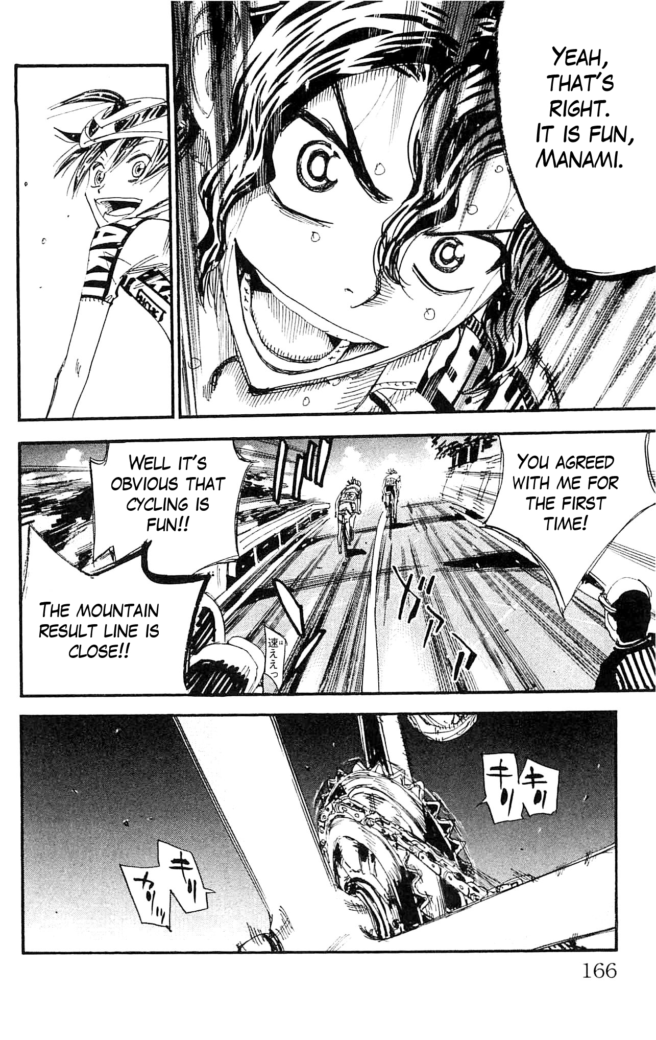Yowamushi Pedal Chapter 327 page 19 - Chapter 327: A Weed's Riding