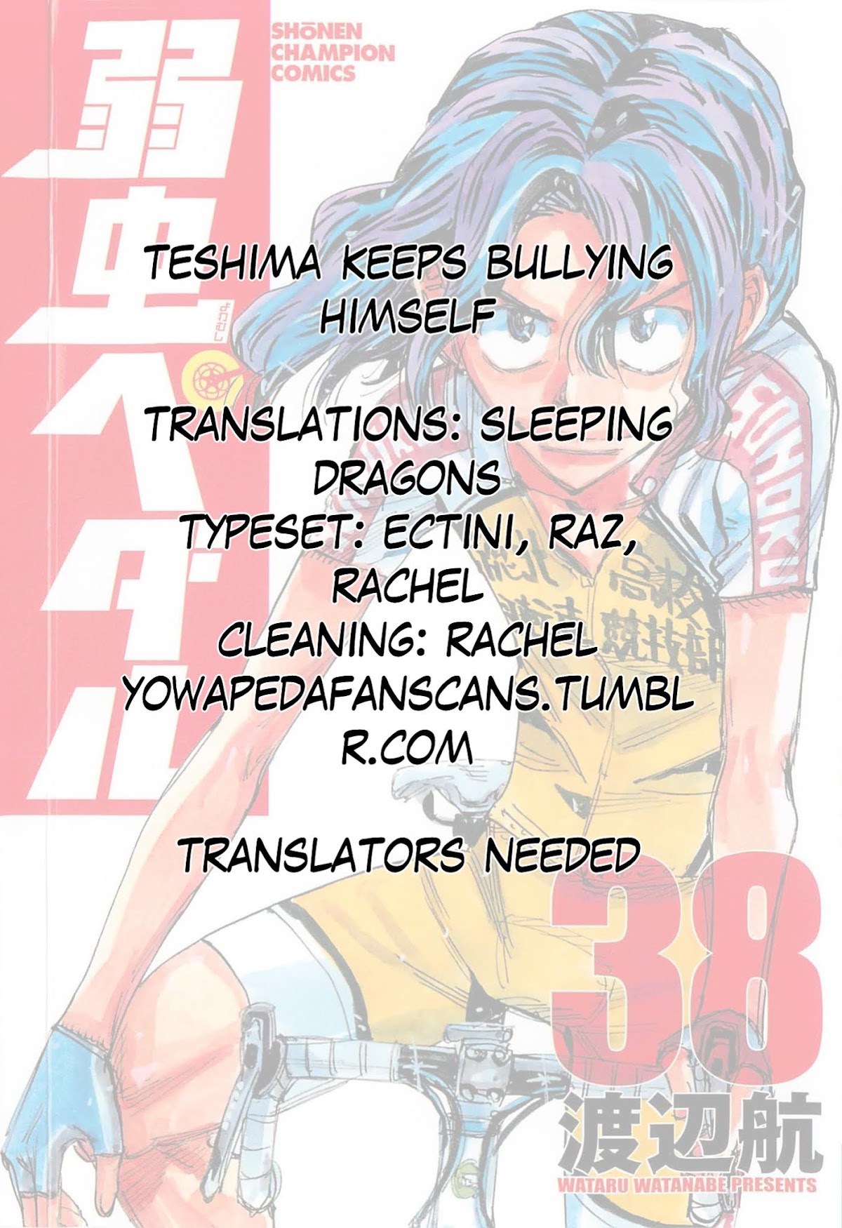 Yowamushi Pedal Chapter 327 page 20 - Chapter 327: A Weed's Riding