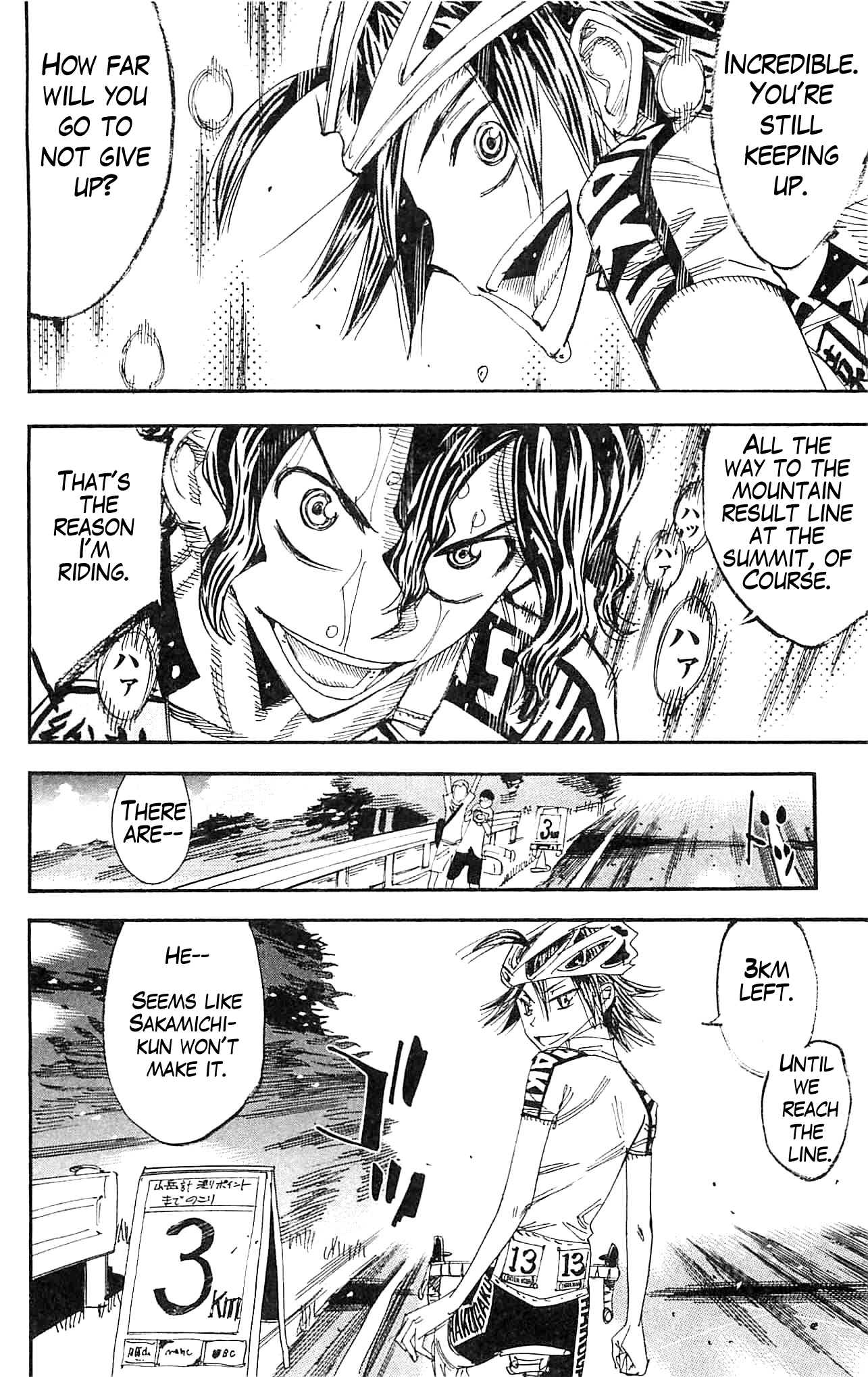 Yowamushi Pedal Chapter 327 page 6 - Chapter 327: A Weed's Riding