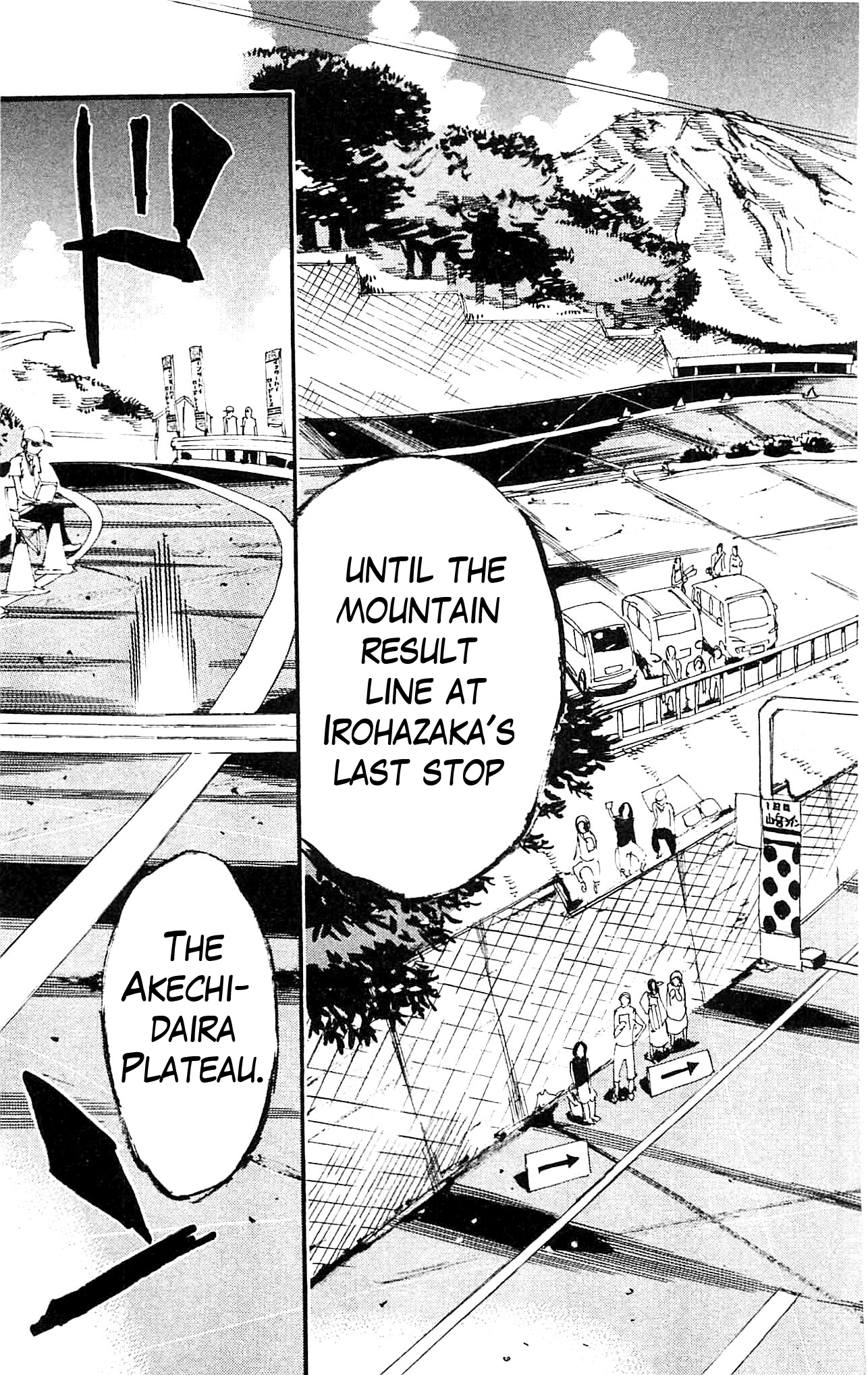 Yowamushi Pedal Chapter 327 page 9 - Chapter 327: A Weed's Riding