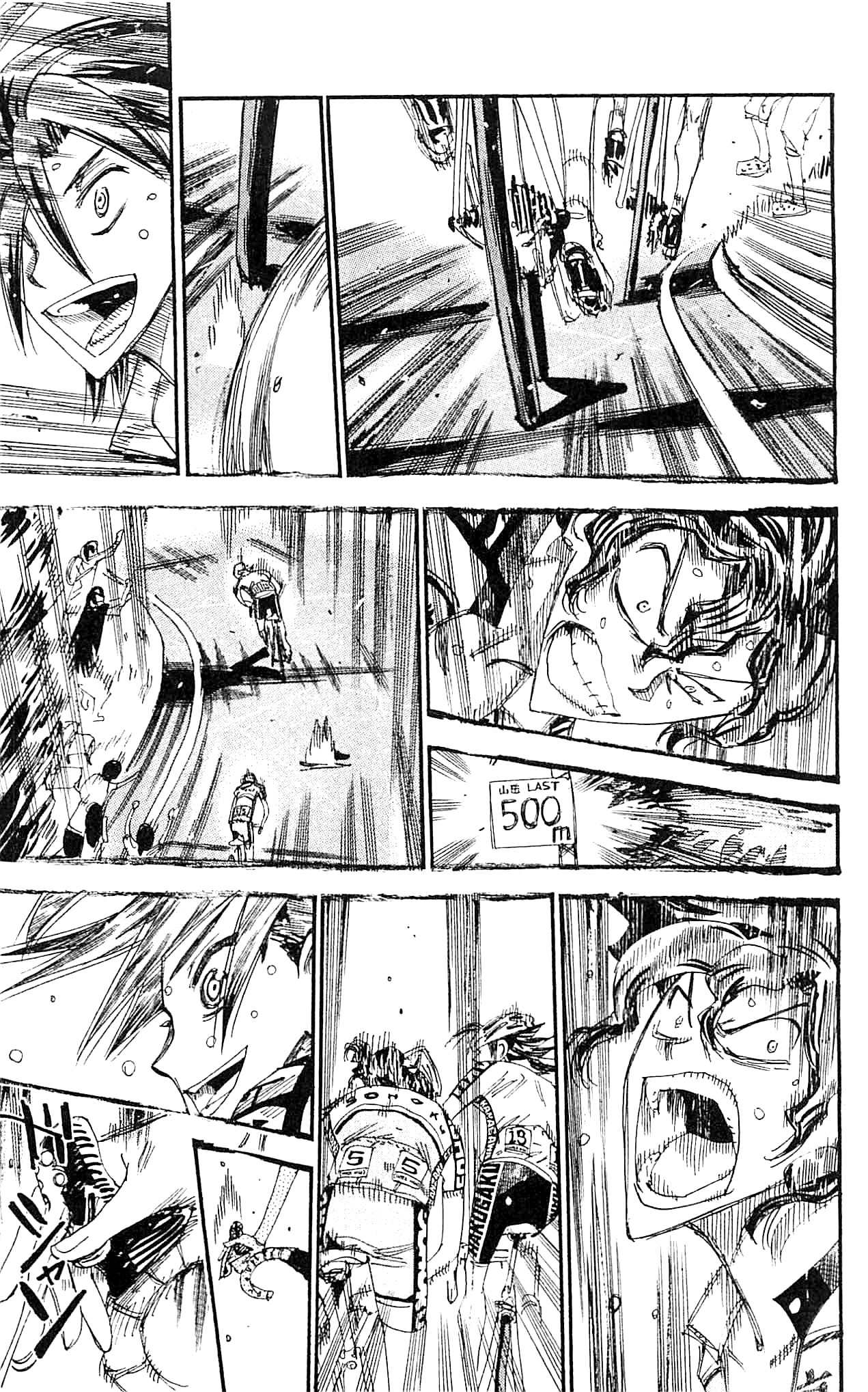 Yowamushi Pedal Chapter 328 page 17 - Chapter 328: Search for a "chance"!!