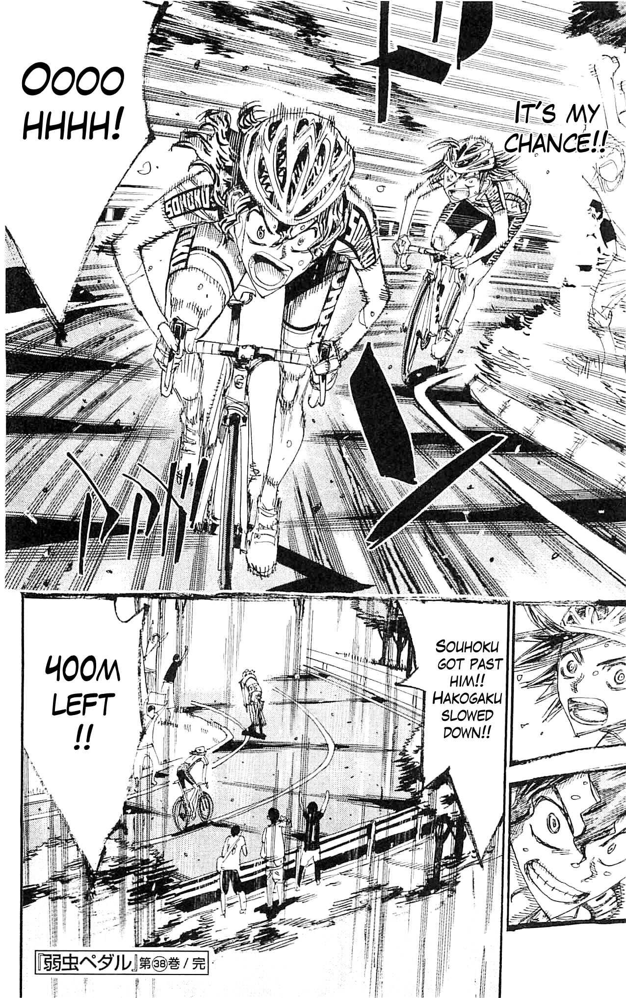Yowamushi Pedal Chapter 328 page 20 - Chapter 328: Search for a "chance"!!