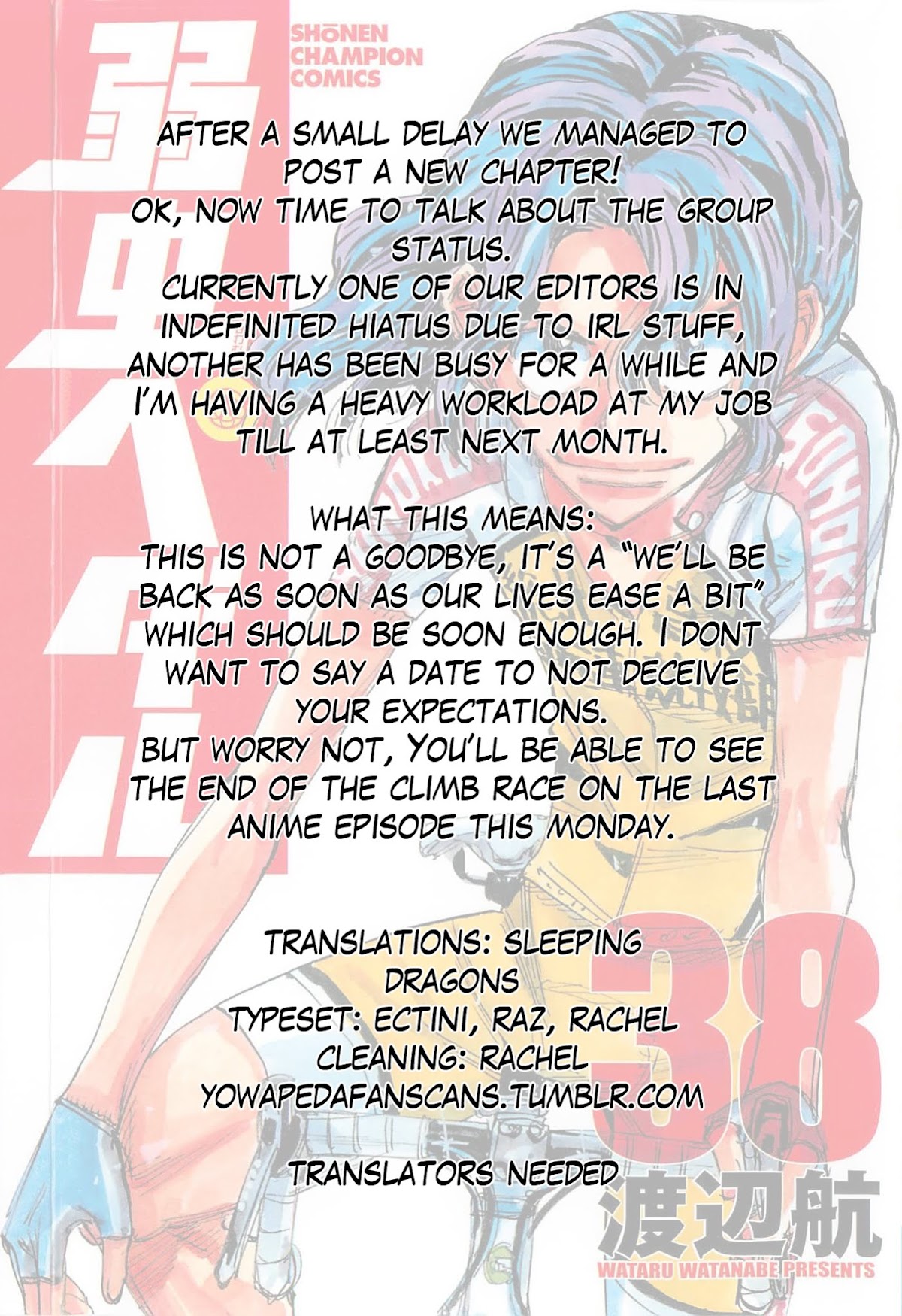 Yowamushi Pedal Chapter 328 page 21 - Chapter 328: Search for a "chance"!!