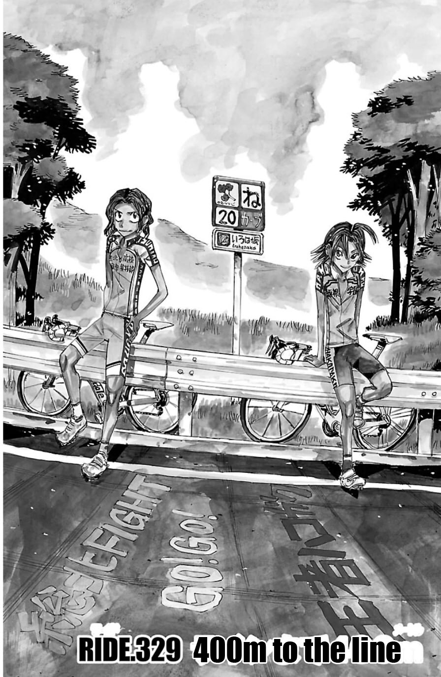 Yowamushi Pedal Chapter 329 page 1 - Chapter 329: 400m to the line