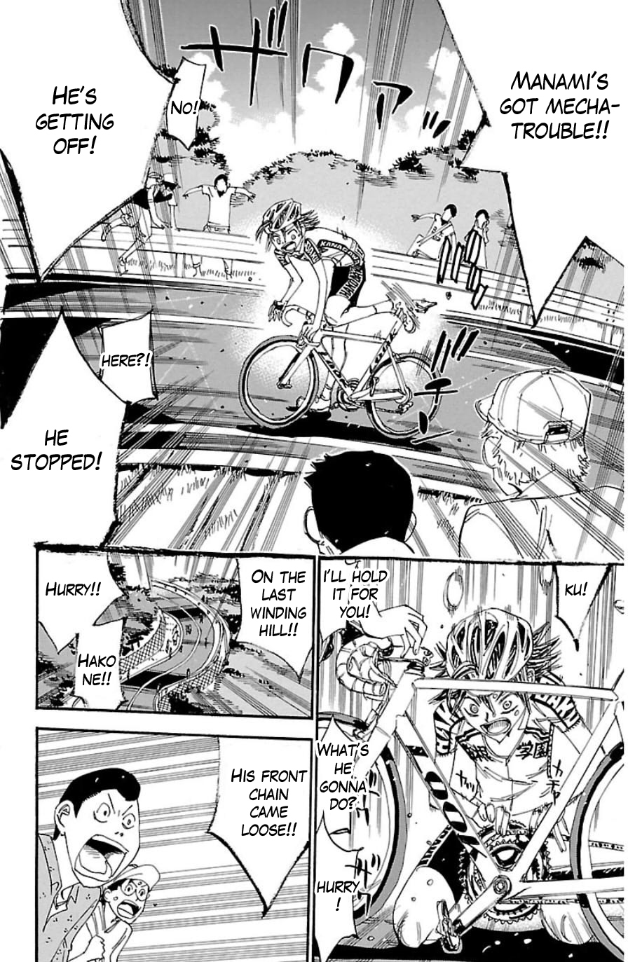 Yowamushi Pedal Chapter 329 page 11 - Chapter 329: 400m to the line